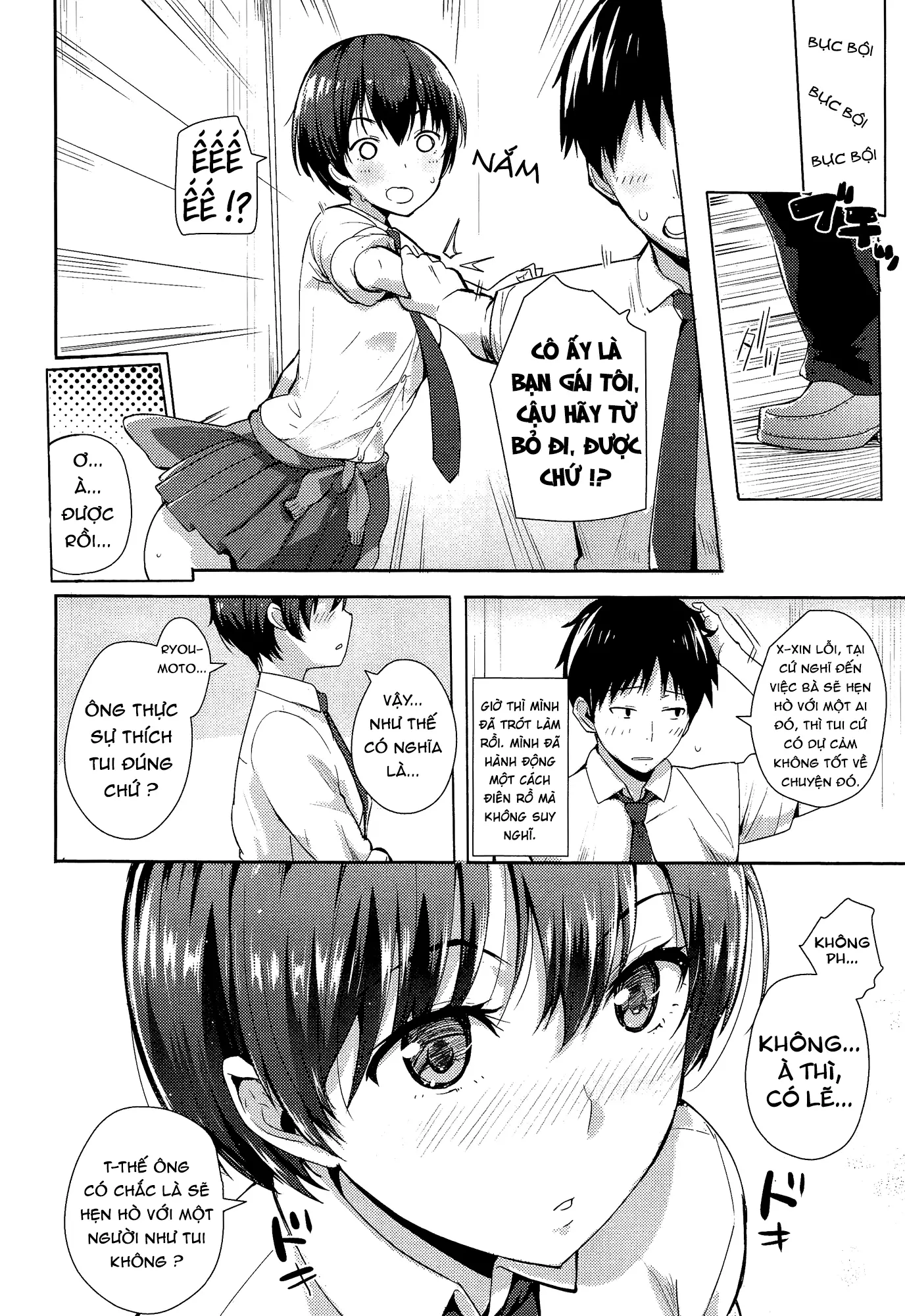 Kodomo Janaishi! | I'm Not a Little Kid! - Kodomo Janaishi! | I'm Not a Little Kid! trang 6