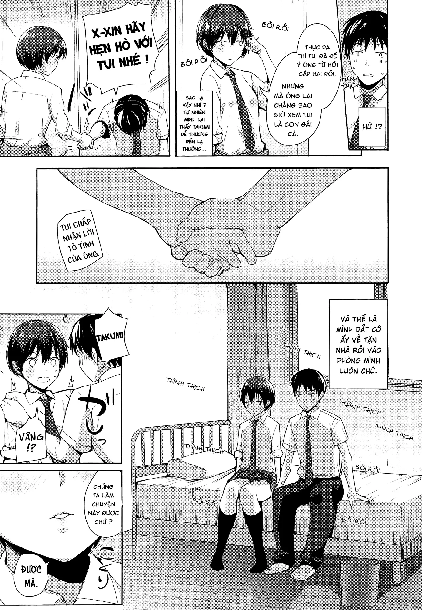 Kodomo Janaishi! | I'm Not a Little Kid! - Kodomo Janaishi! | I'm Not a Little Kid! trang 7