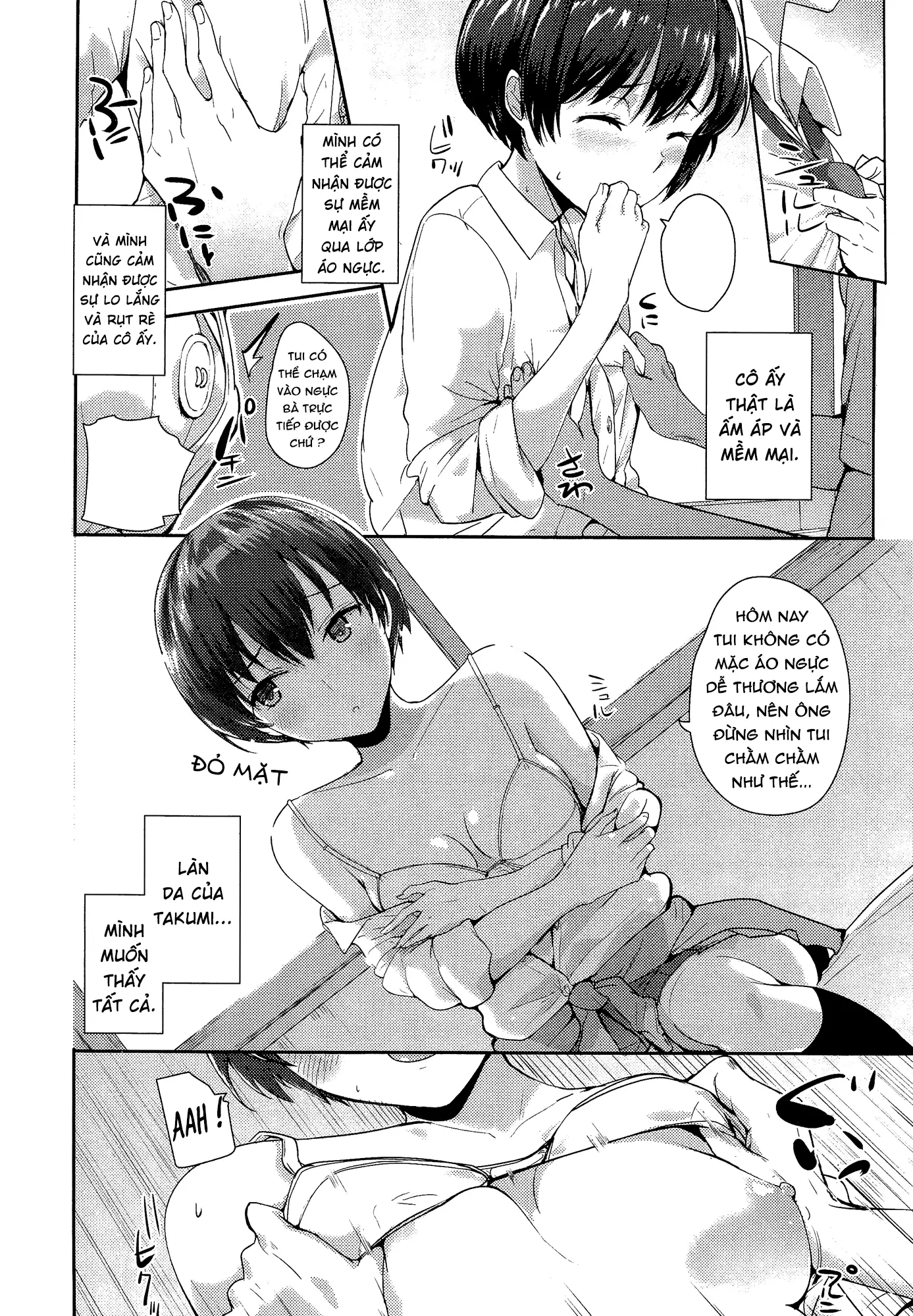 Kodomo Janaishi! | I'm Not a Little Kid! - Kodomo Janaishi! | I'm Not a Little Kid! trang 8