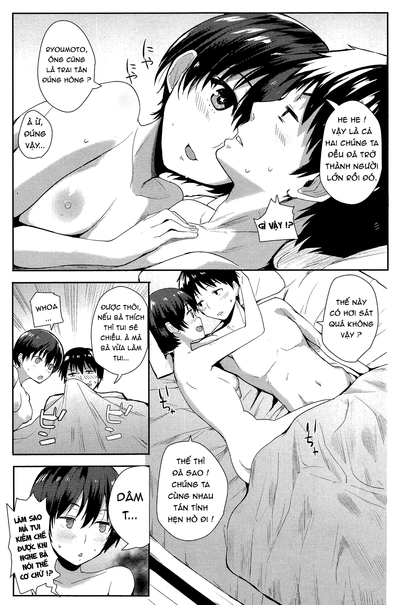 Kodomo Janaishi! | I'm Not a Little Kid! - Kodomo Janaishi! | I'm Not a Little Kid! trang 19