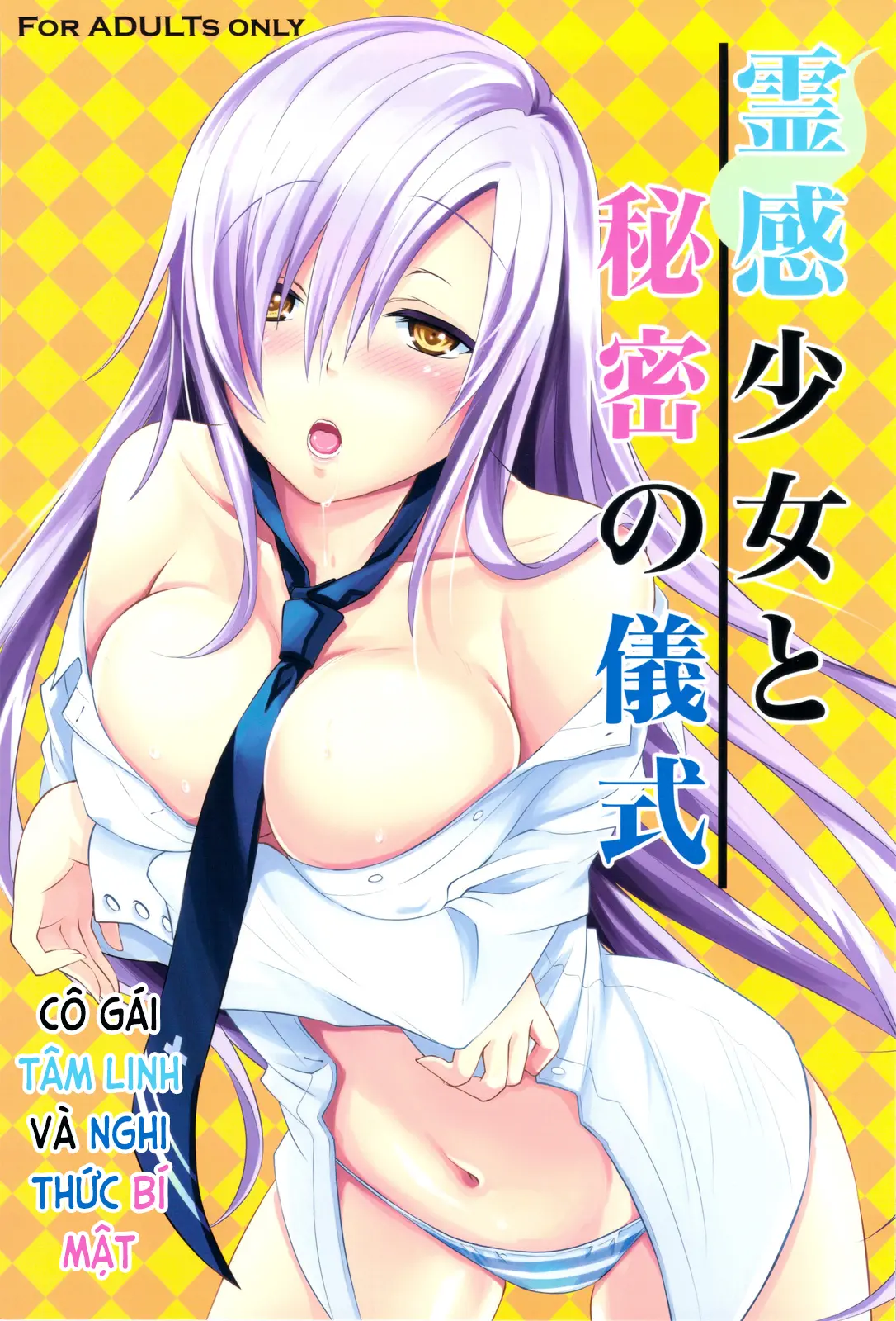 Reikan Shoujo to Himitsu no Gishiki | Cô Gái Tâm Linh và Nghi Thức Bí Mật (decensored)