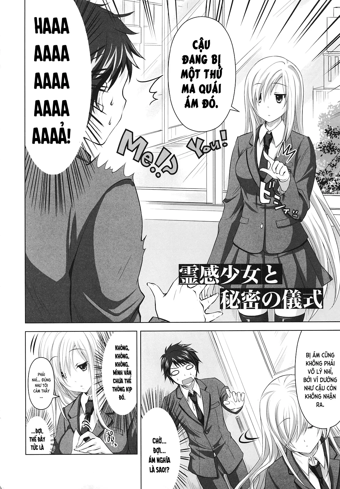 Reikan Shoujo to Himitsu no Gishiki | Cô Gái Tâm Linh và Nghi Thức Bí Mật (decensored) - Reikan Shoujo to Himitsu no Gishiki | Cô Gái Tâm Linh và Nghi Thức Bí Mật (decensored) trang 3
