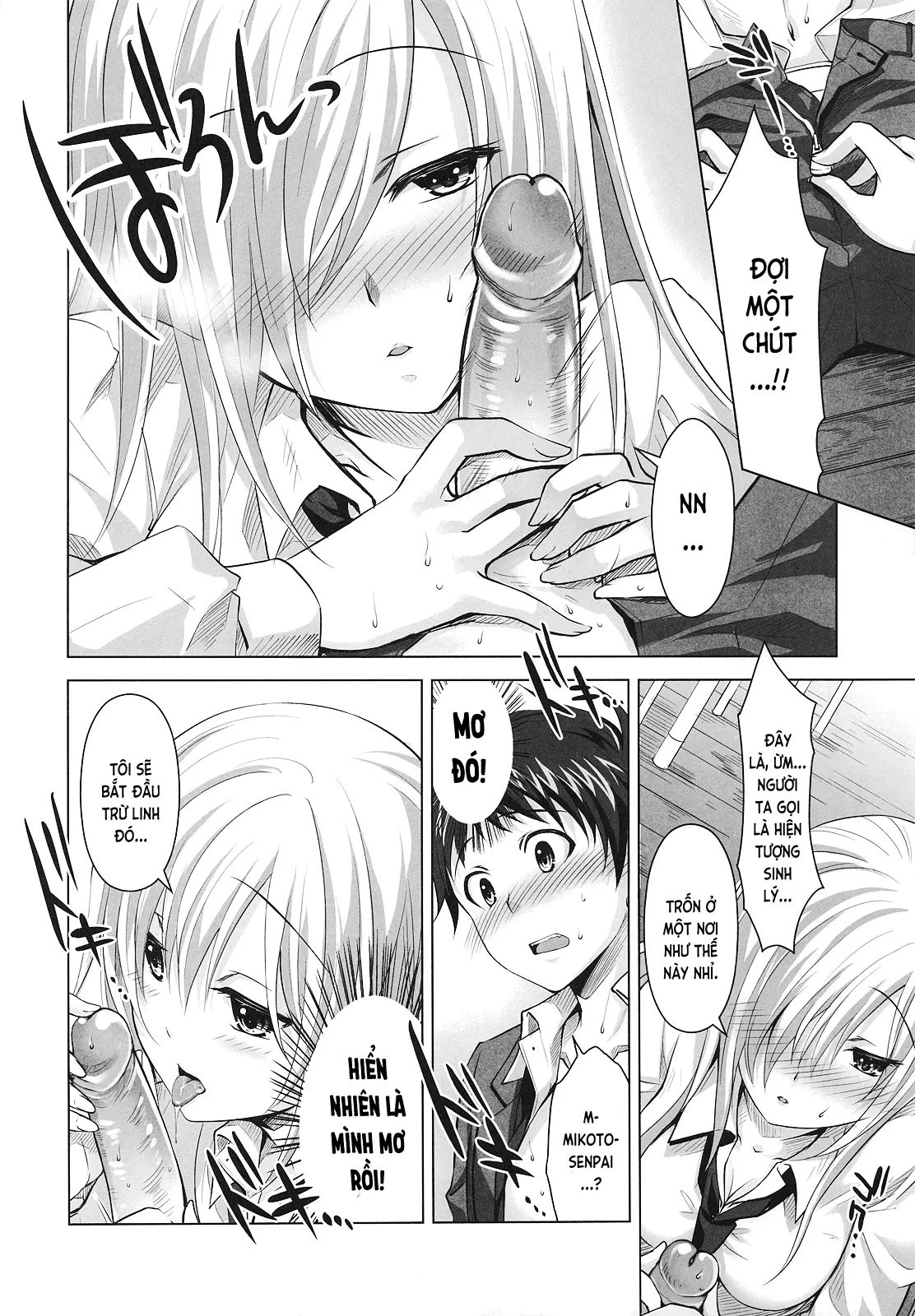 Reikan Shoujo to Himitsu no Gishiki | Cô Gái Tâm Linh và Nghi Thức Bí Mật (decensored) - Reikan Shoujo to Himitsu no Gishiki | Cô Gái Tâm Linh và Nghi Thức Bí Mật (decensored) trang 11