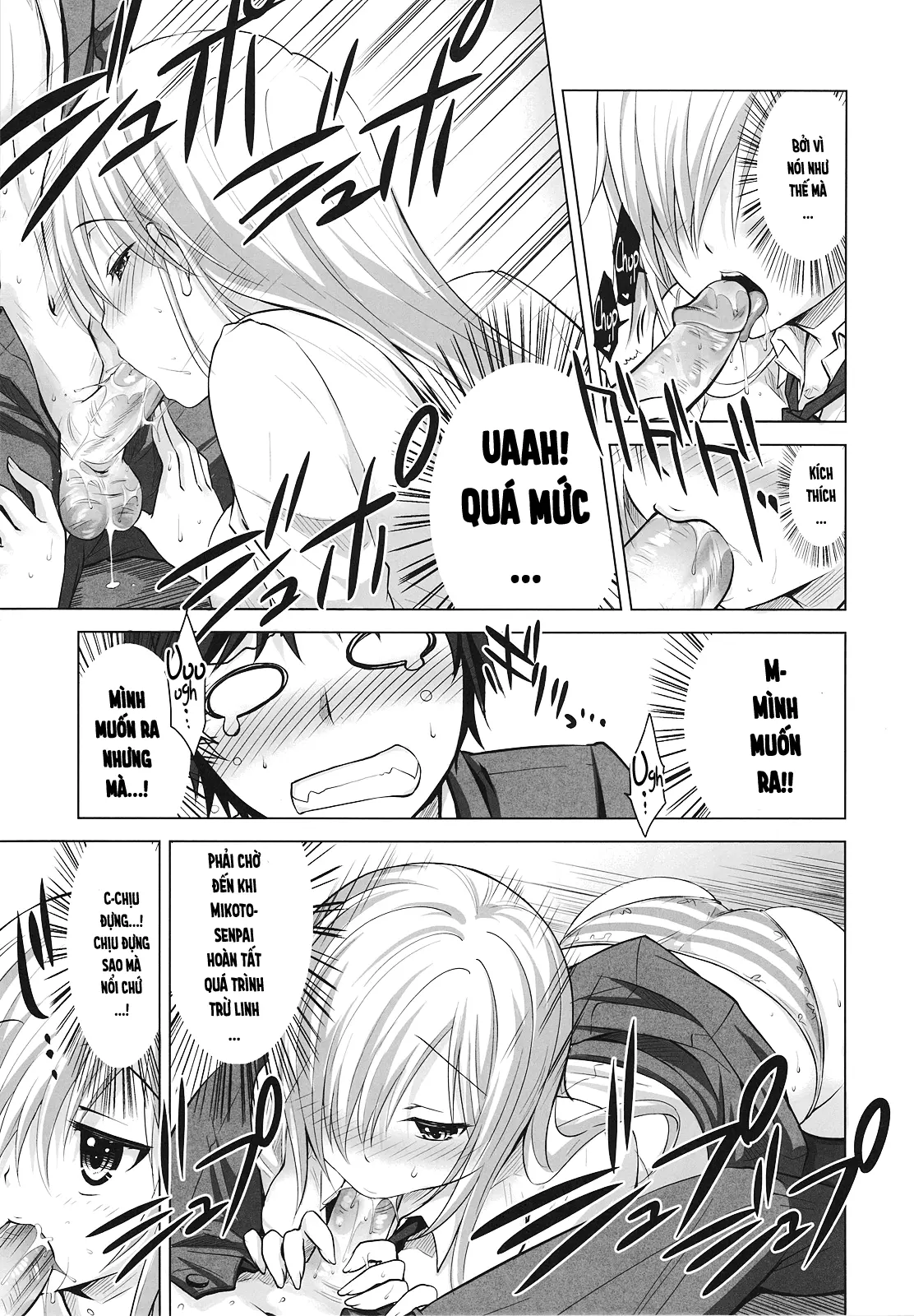 Reikan Shoujo to Himitsu no Gishiki | Cô Gái Tâm Linh và Nghi Thức Bí Mật (decensored) - Reikan Shoujo to Himitsu no Gishiki | Cô Gái Tâm Linh và Nghi Thức Bí Mật (decensored) trang 14