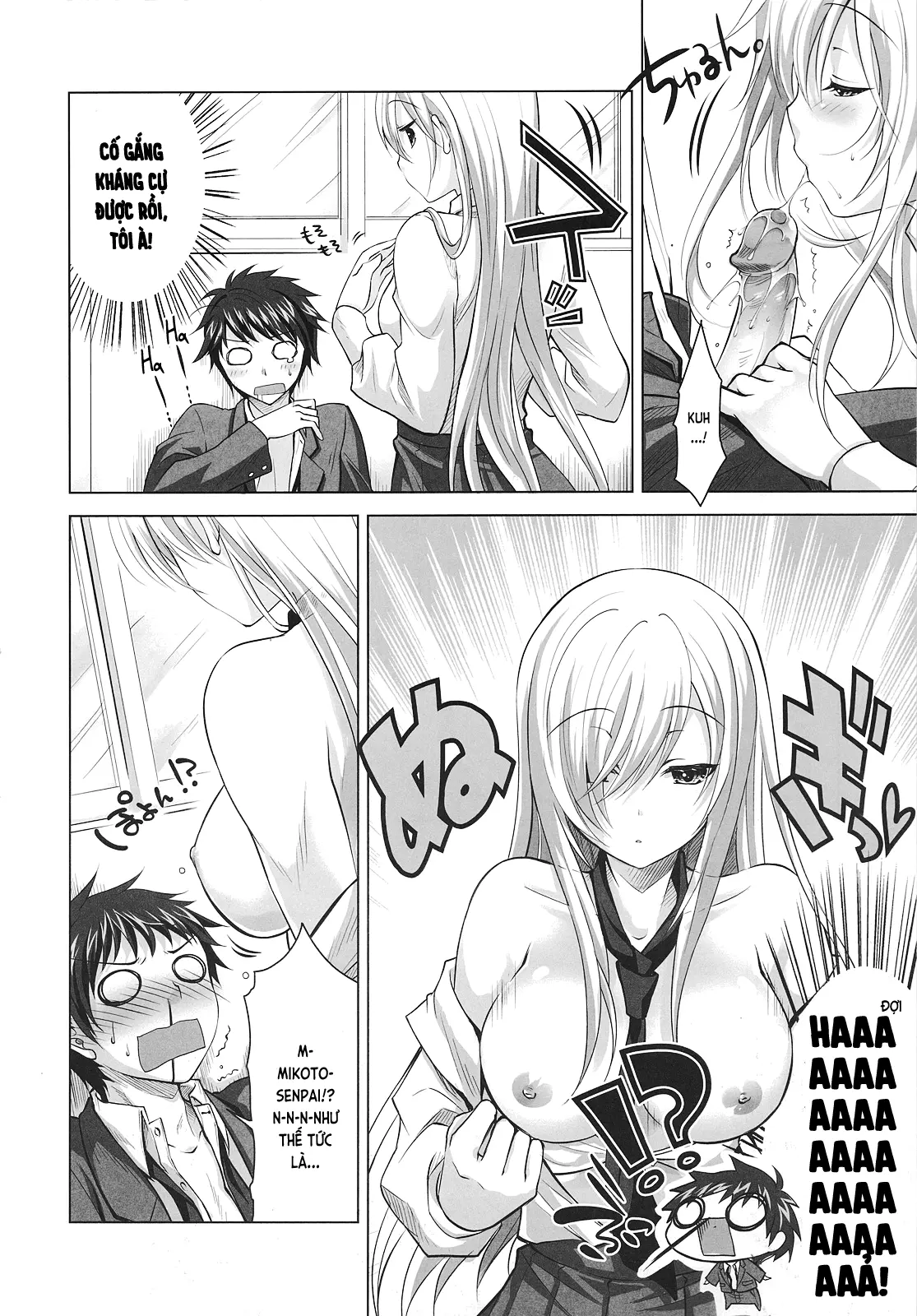 Reikan Shoujo to Himitsu no Gishiki | Cô Gái Tâm Linh và Nghi Thức Bí Mật (decensored) - Reikan Shoujo to Himitsu no Gishiki | Cô Gái Tâm Linh và Nghi Thức Bí Mật (decensored) trang 15