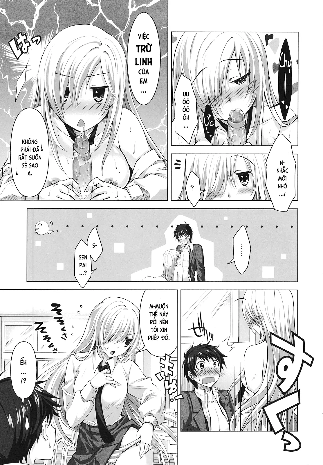 Reikan Shoujo to Himitsu no Gishiki | Cô Gái Tâm Linh và Nghi Thức Bí Mật (decensored) - Reikan Shoujo to Himitsu no Gishiki | Cô Gái Tâm Linh và Nghi Thức Bí Mật (decensored) trang 26