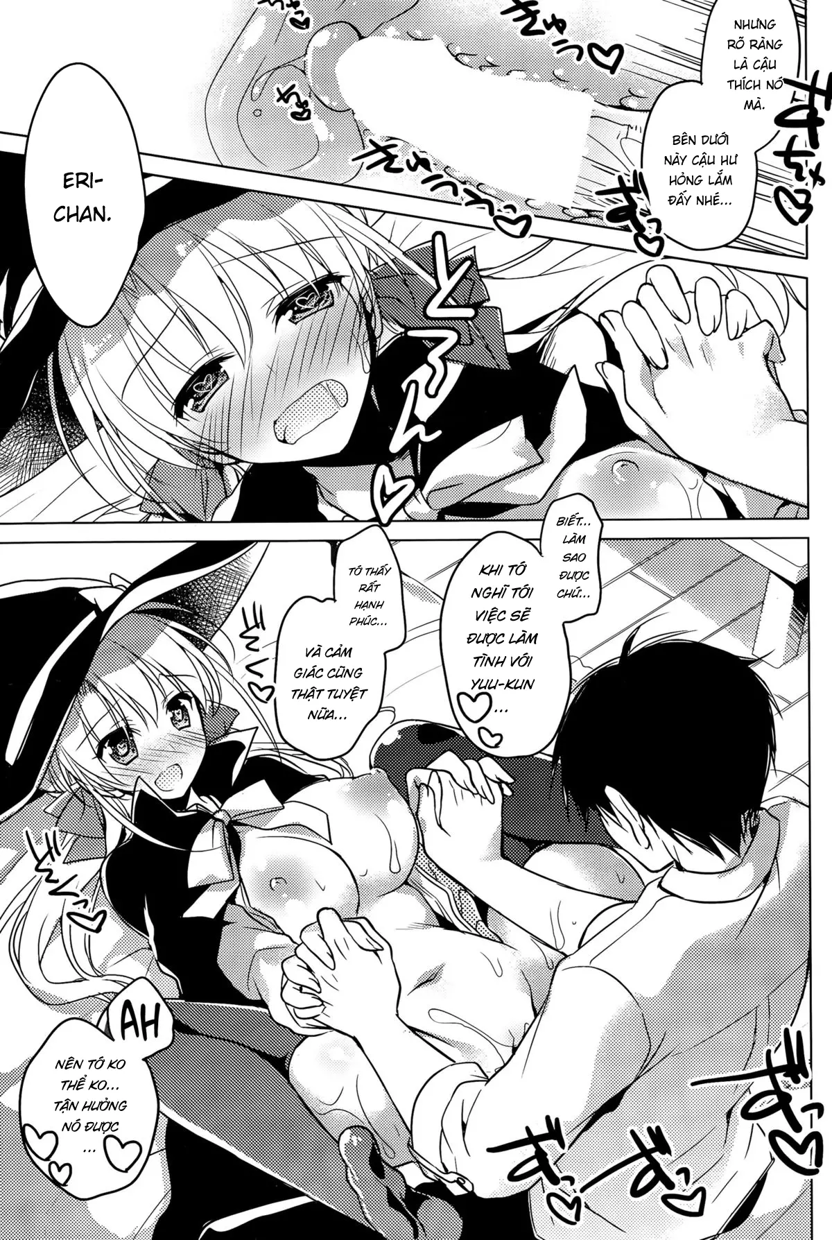Trick + Treat - Trick + Treat trang 15