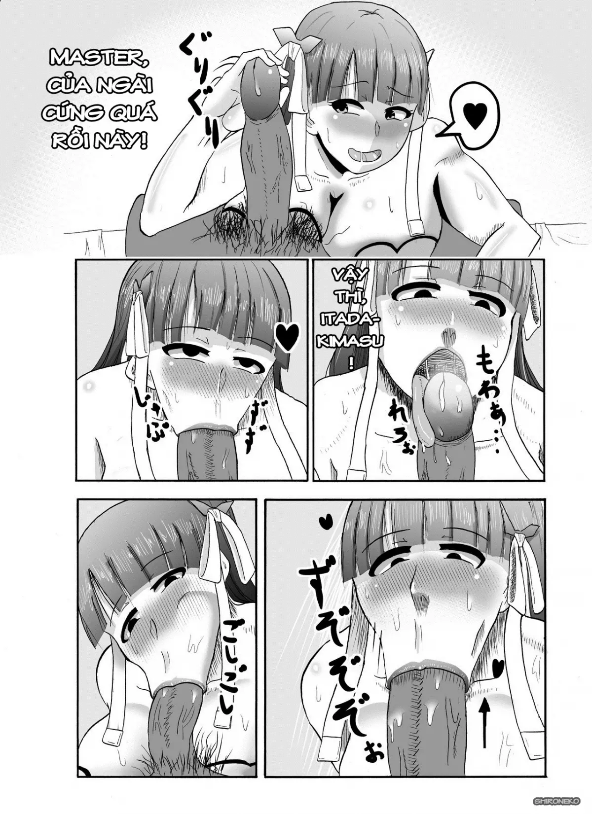 Martha-san ga Fela suru dake