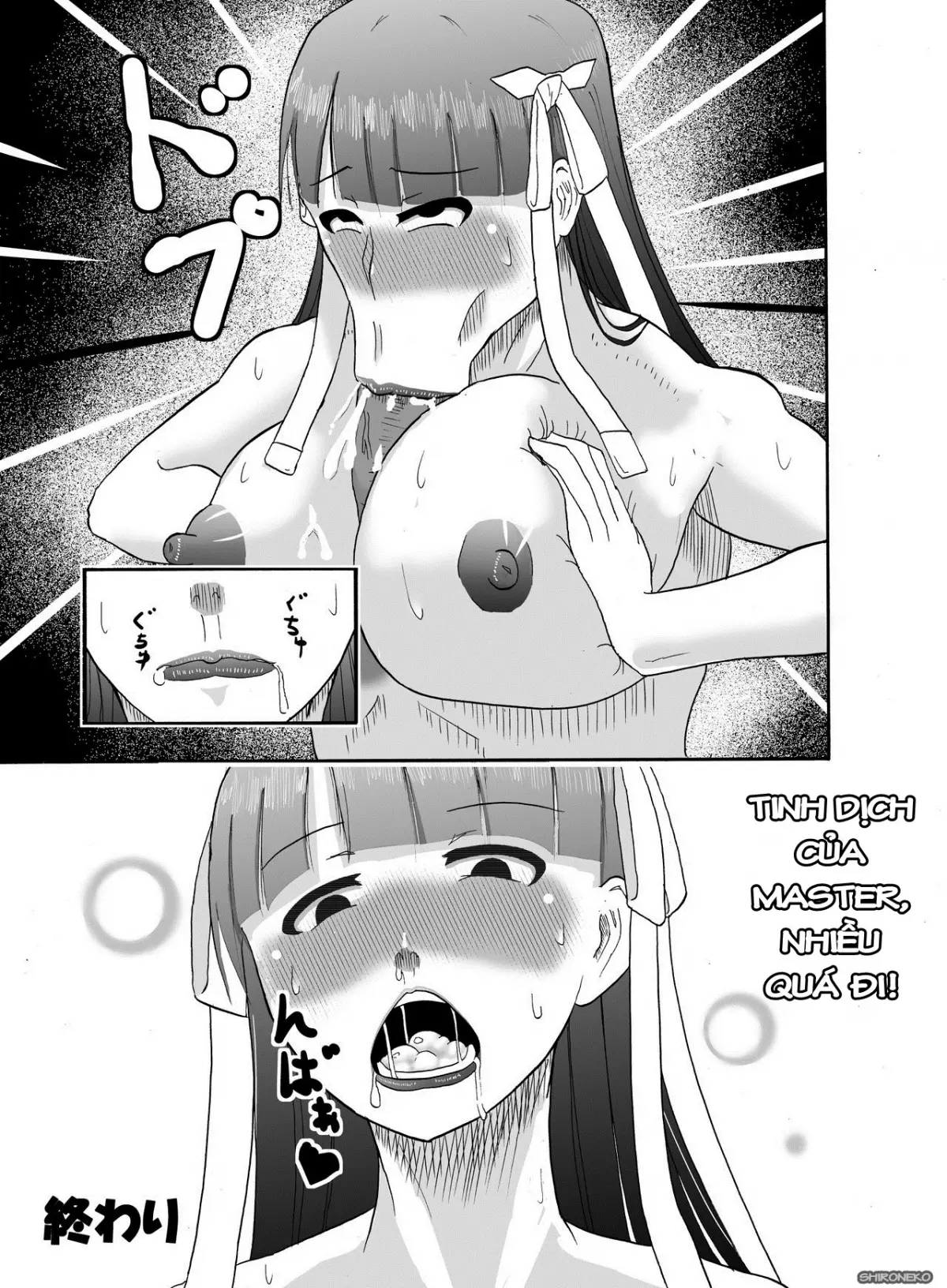 Martha-san ga Fela suru dake - Martha-san ga Fela suru dake trang 4
