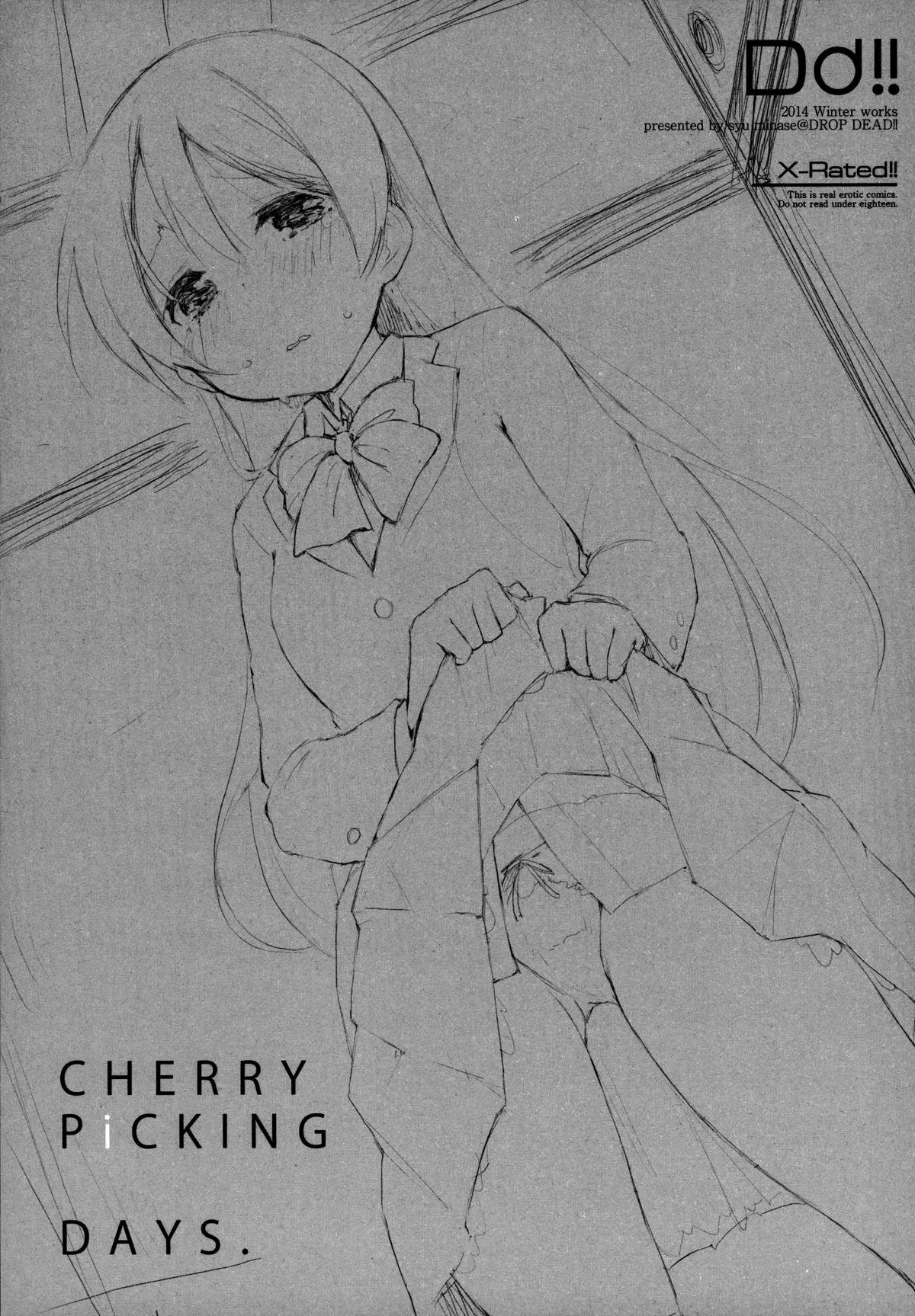 CHERRY PiCKING DAYS. - CHERRY PiCKING DAYS. trang 2