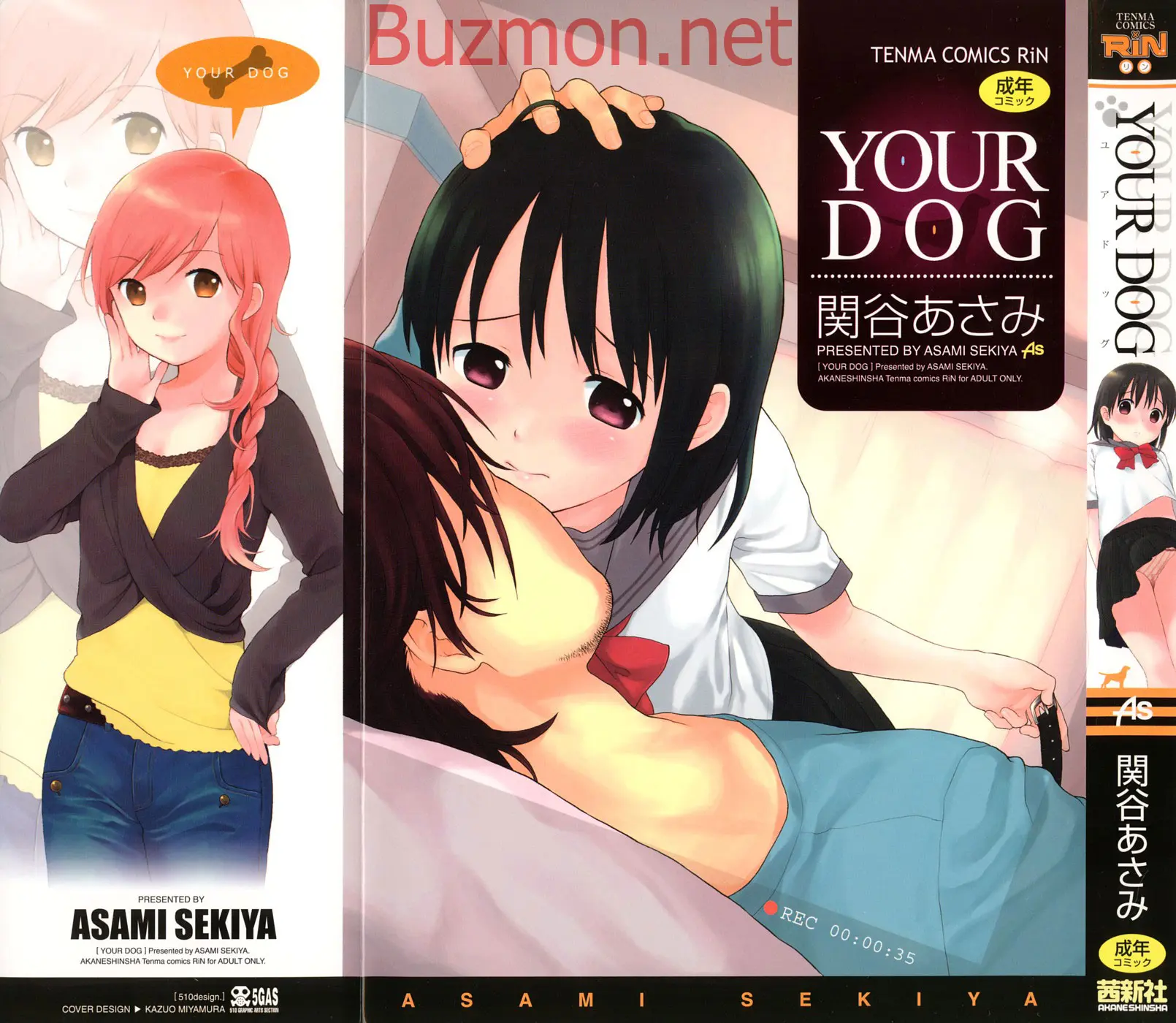 YOUR DOG Ch. 1-8