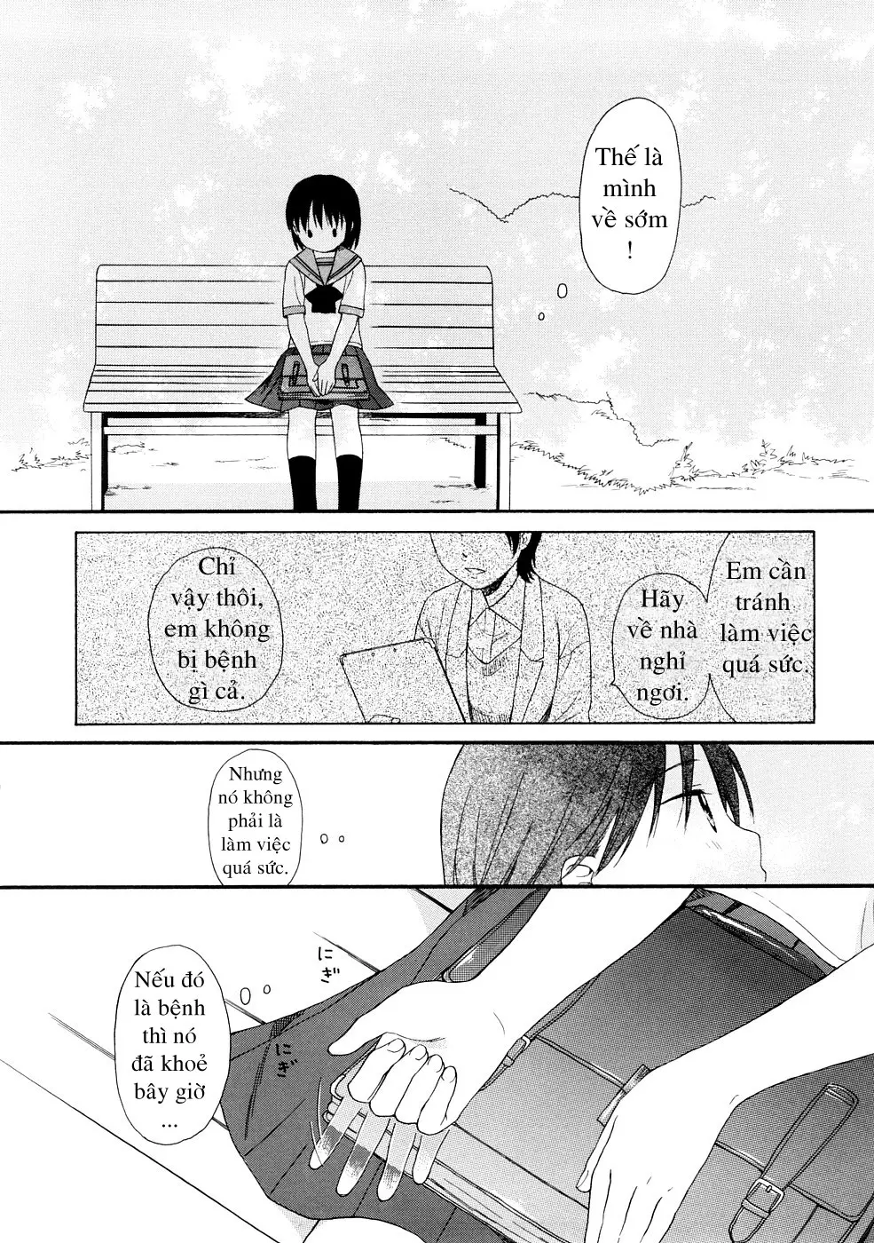 YOUR DOG Ch. 1-8 - YOUR DOG Ch. 1-8 trang 12