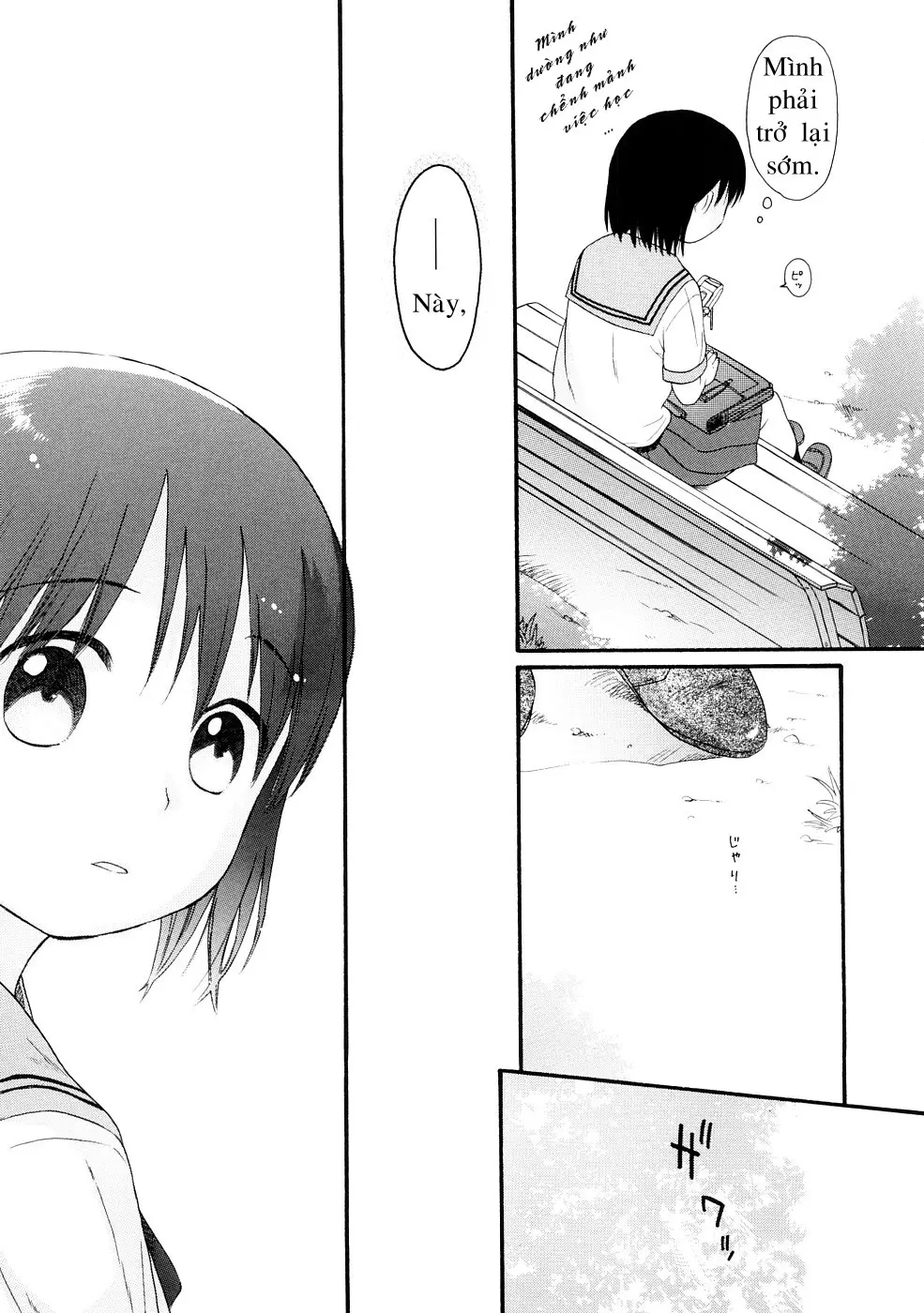 YOUR DOG Ch. 1-8 - YOUR DOG Ch. 1-8 trang 13