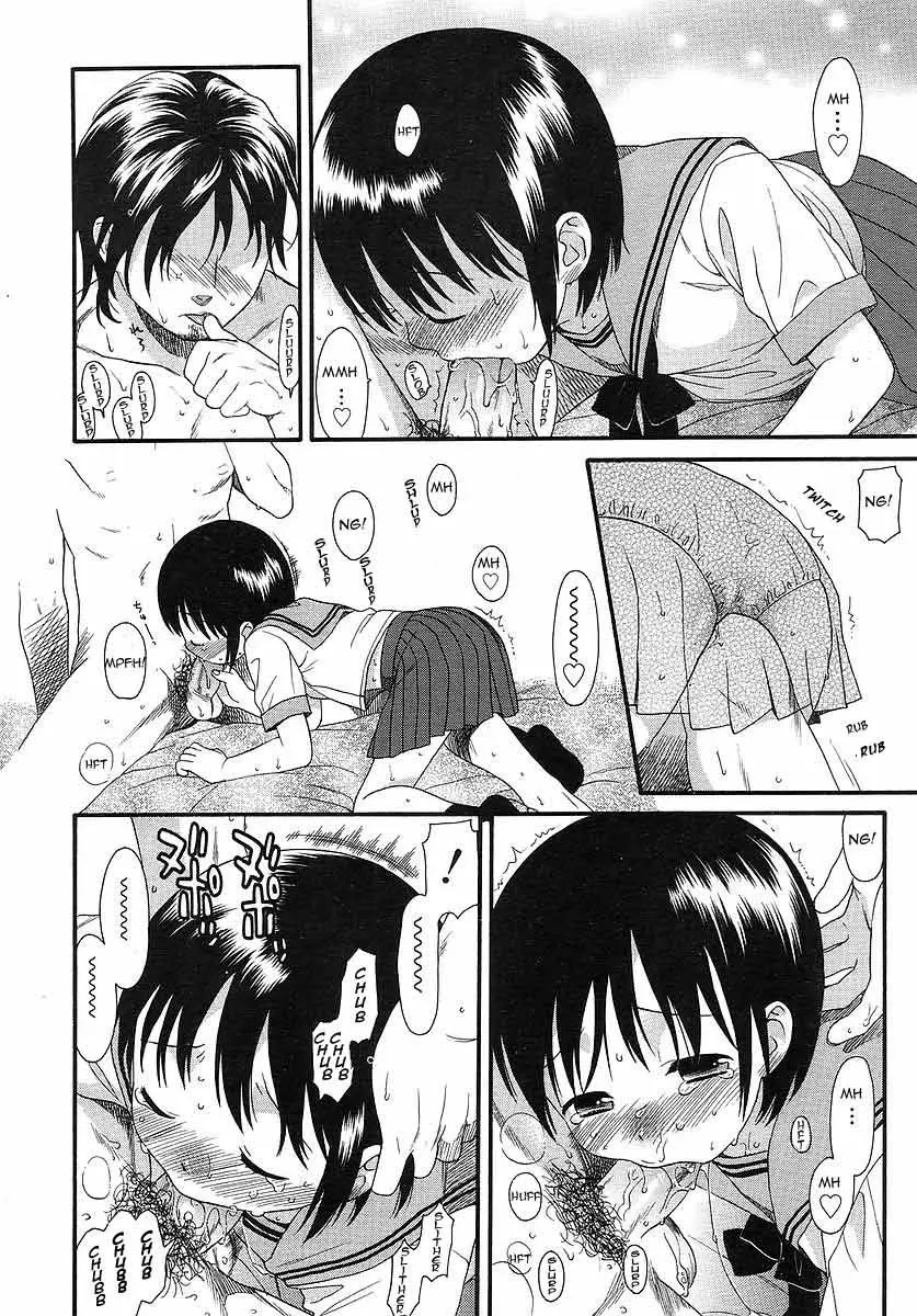 YOUR DOG Ch. 1-8 - YOUR DOG Ch. 1-8 trang 26