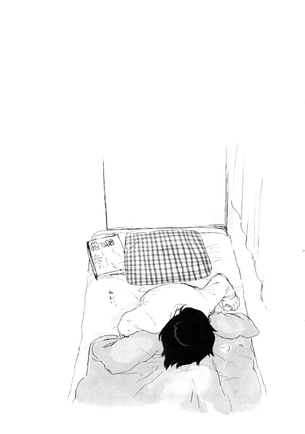 YOUR DOG Ch. 1-8 - YOUR DOG Ch. 1-8 trang 55