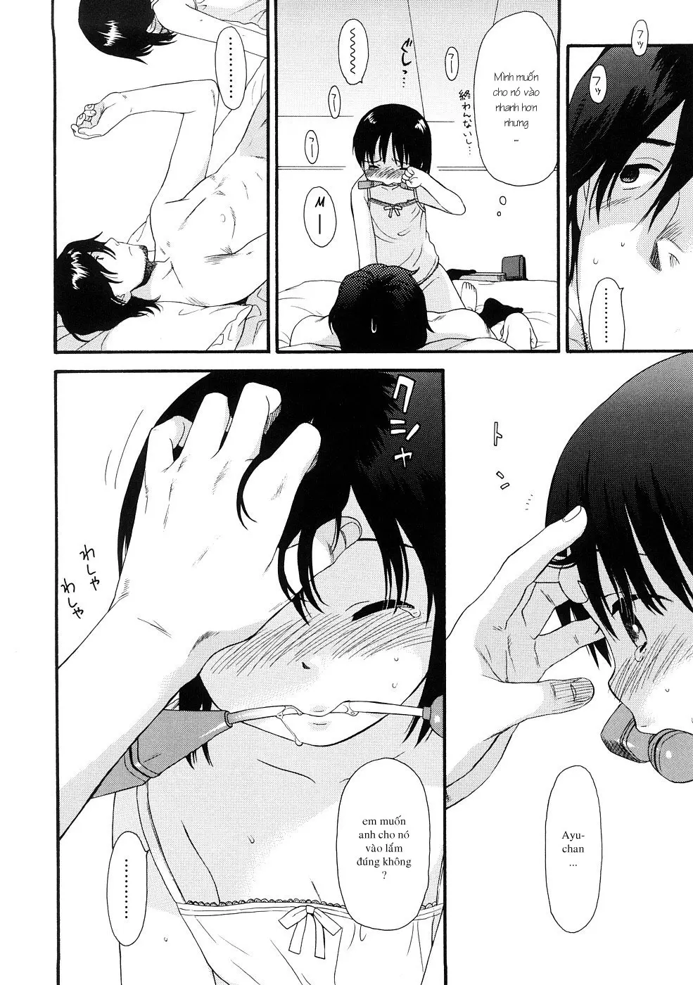 YOUR DOG Ch. 1-8 - YOUR DOG Ch. 1-8 trang 138