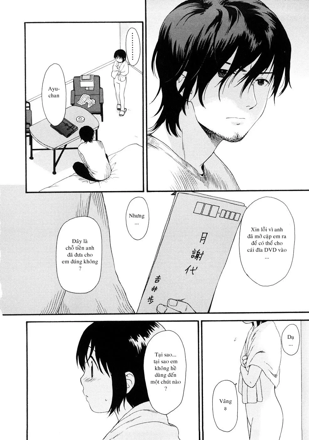 YOUR DOG Ch. 1-8 - YOUR DOG Ch. 1-8 trang 150