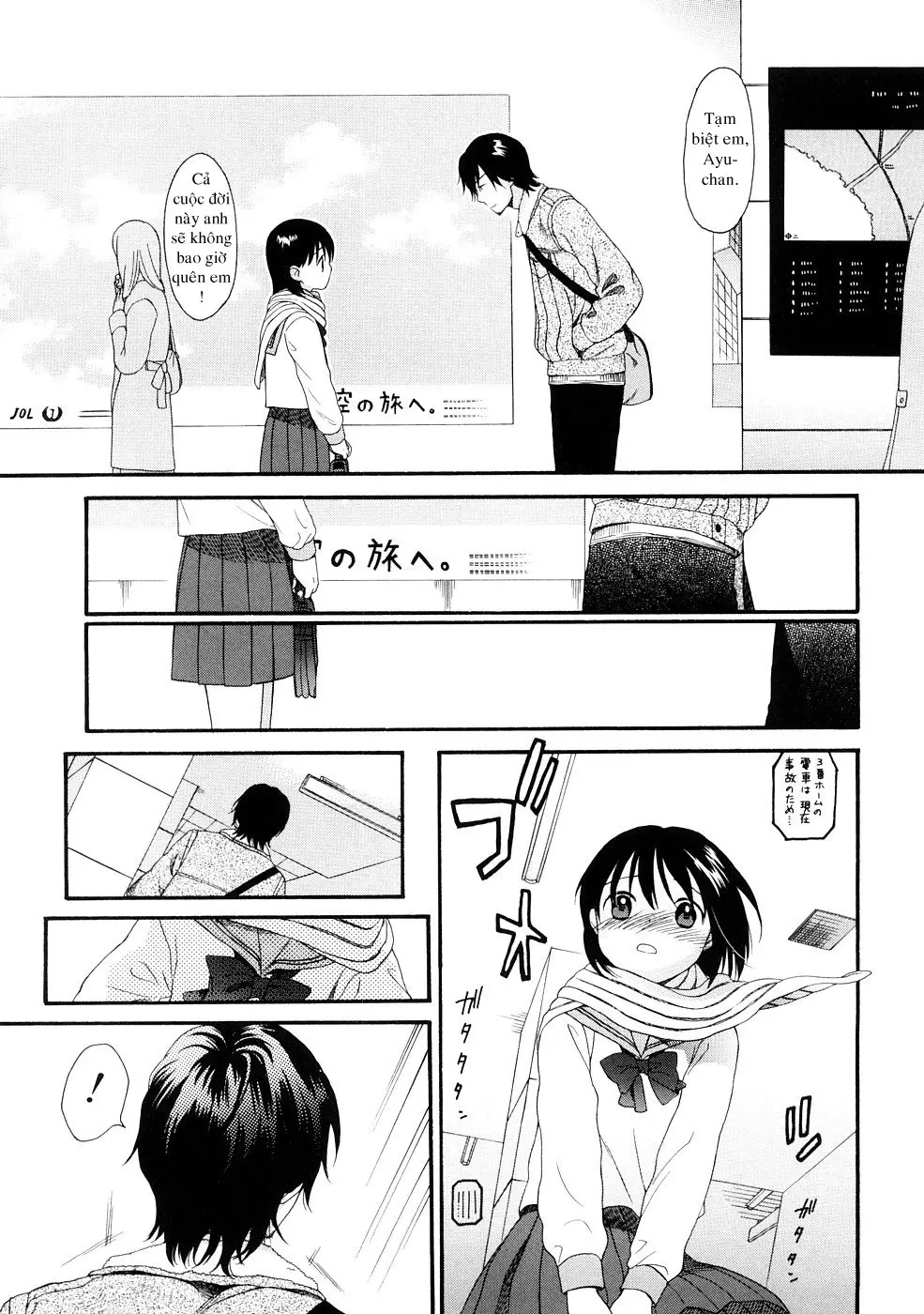 YOUR DOG Ch. 1-8 - YOUR DOG Ch. 1-8 trang 155