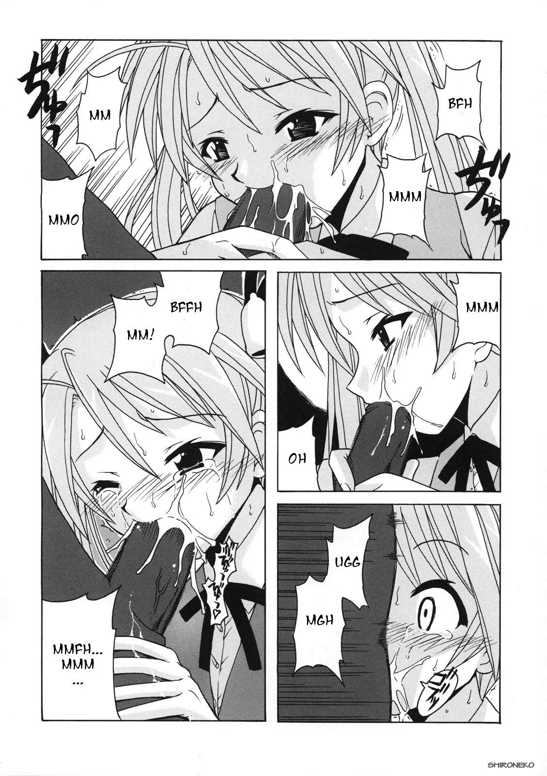 if CODE 07 Asuna - if CODE 07 Asuna trang 5