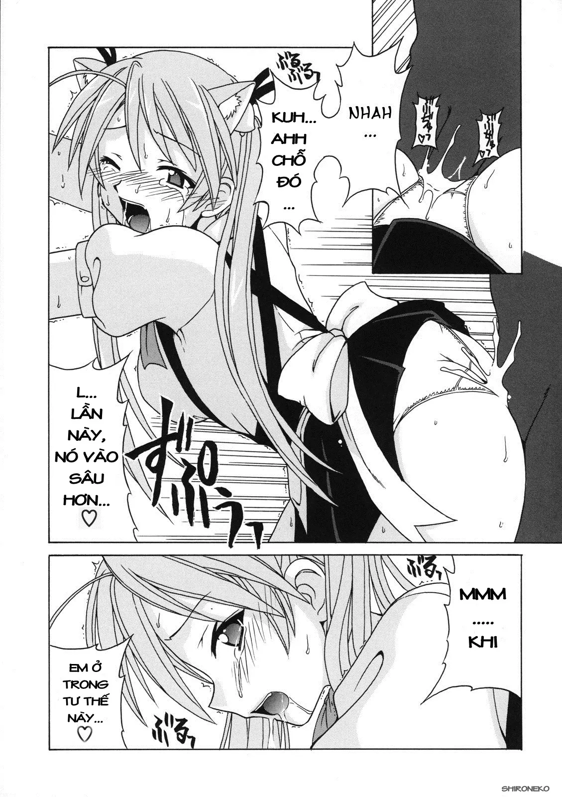 if CODE 07 Asuna - if CODE 07 Asuna trang 14