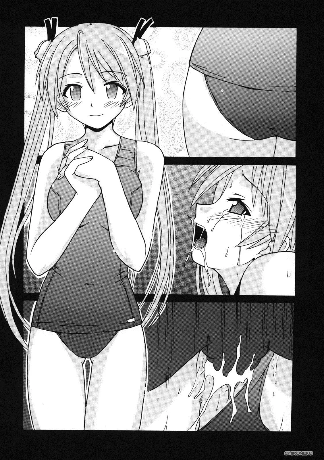 if CODE 07 Asuna - if CODE 07 Asuna trang 19