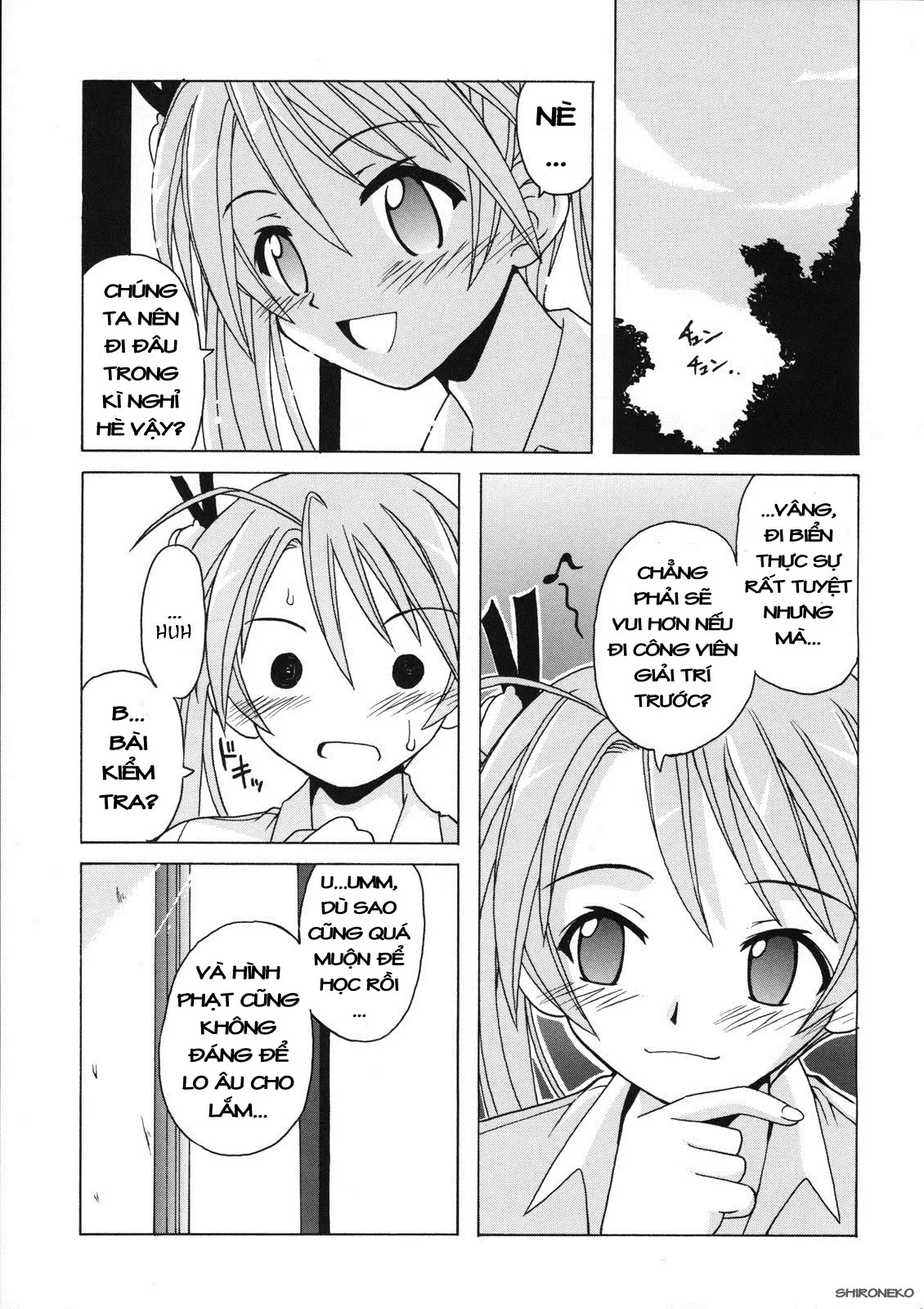 if CODE 07 Asuna - if CODE 07 Asuna trang 22