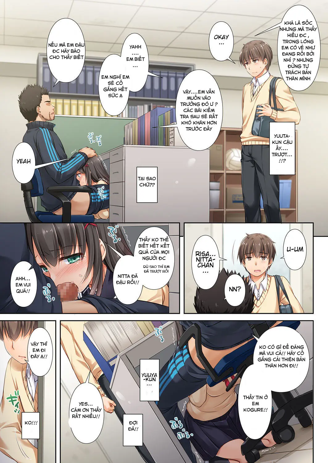 DLO-02 Kare to no Yakusoku 2 - DLO-02 Kare to no Yakusoku 2 trang 12