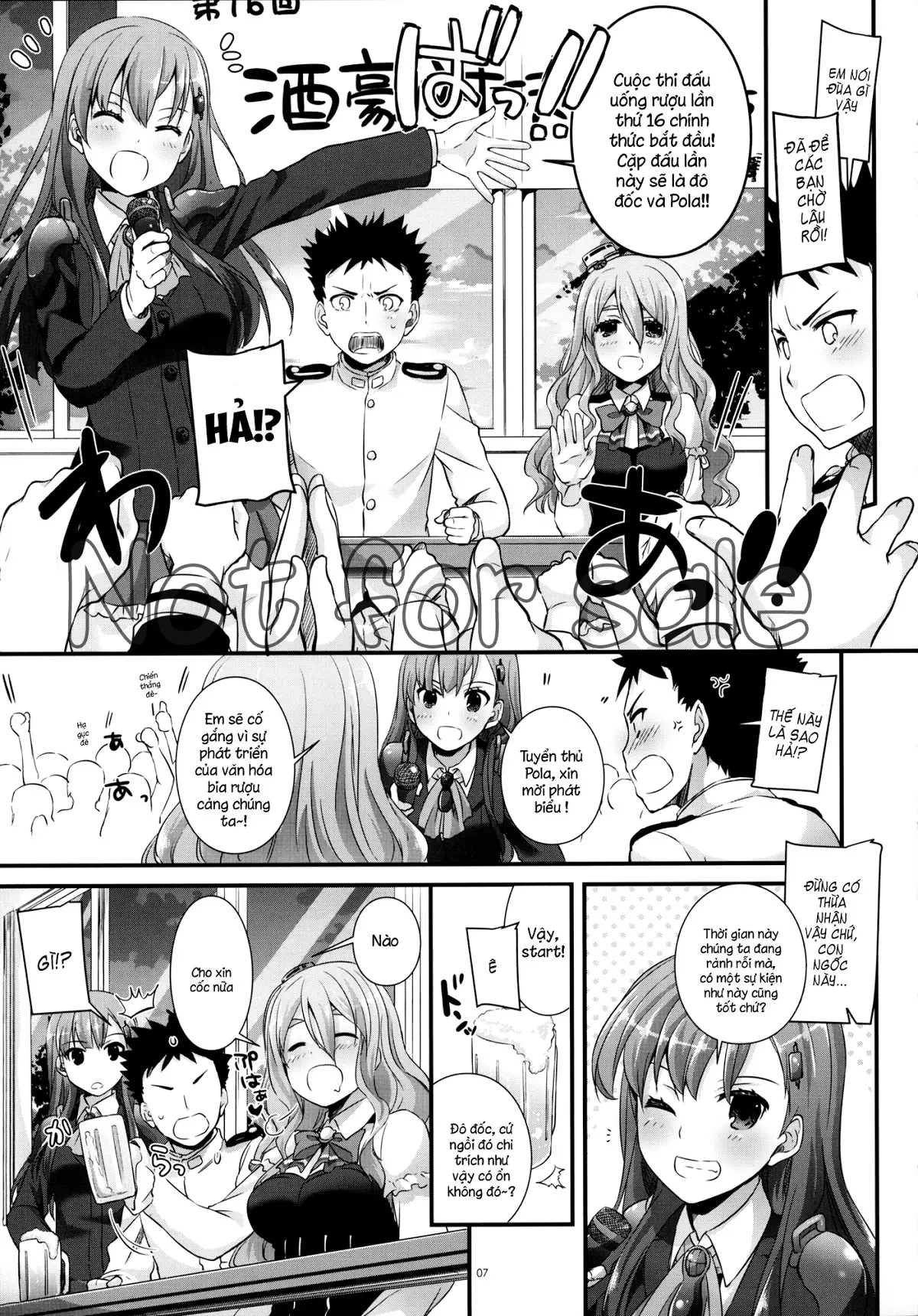D.L. action 107 - D.L. action 107 trang 6