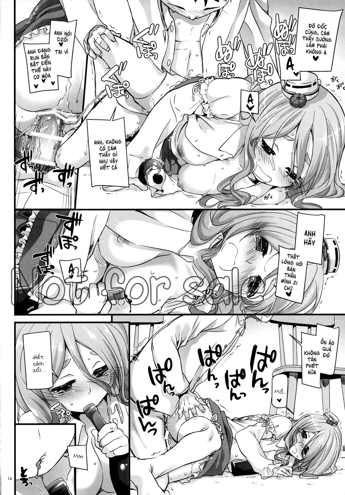 D.L. action 107 - D.L. action 107 trang 13