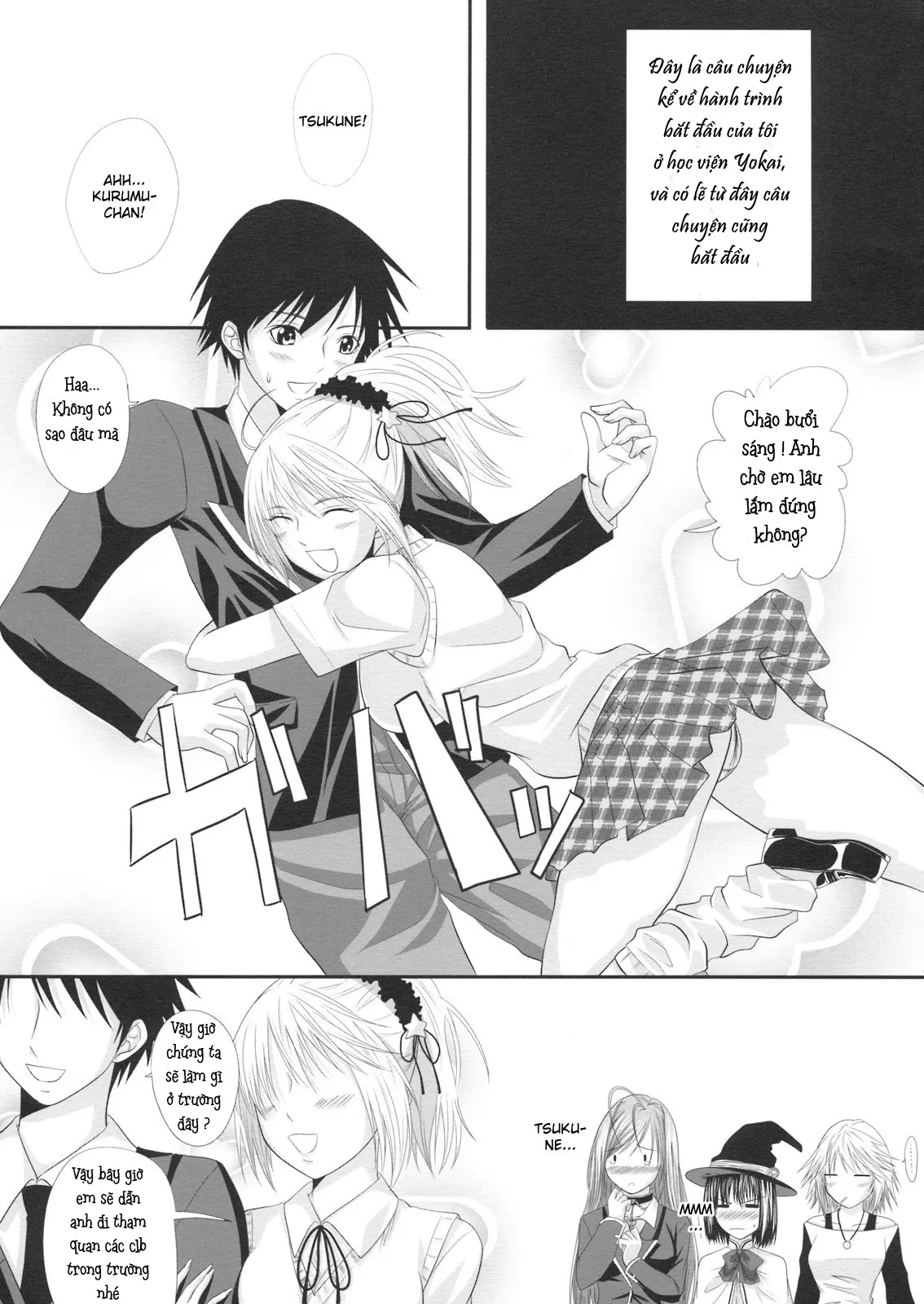 RosaVam if Story ~Kurono Kurumu Hen~ - RosaVam if Story ~Kurono Kurumu Hen~ trang 2