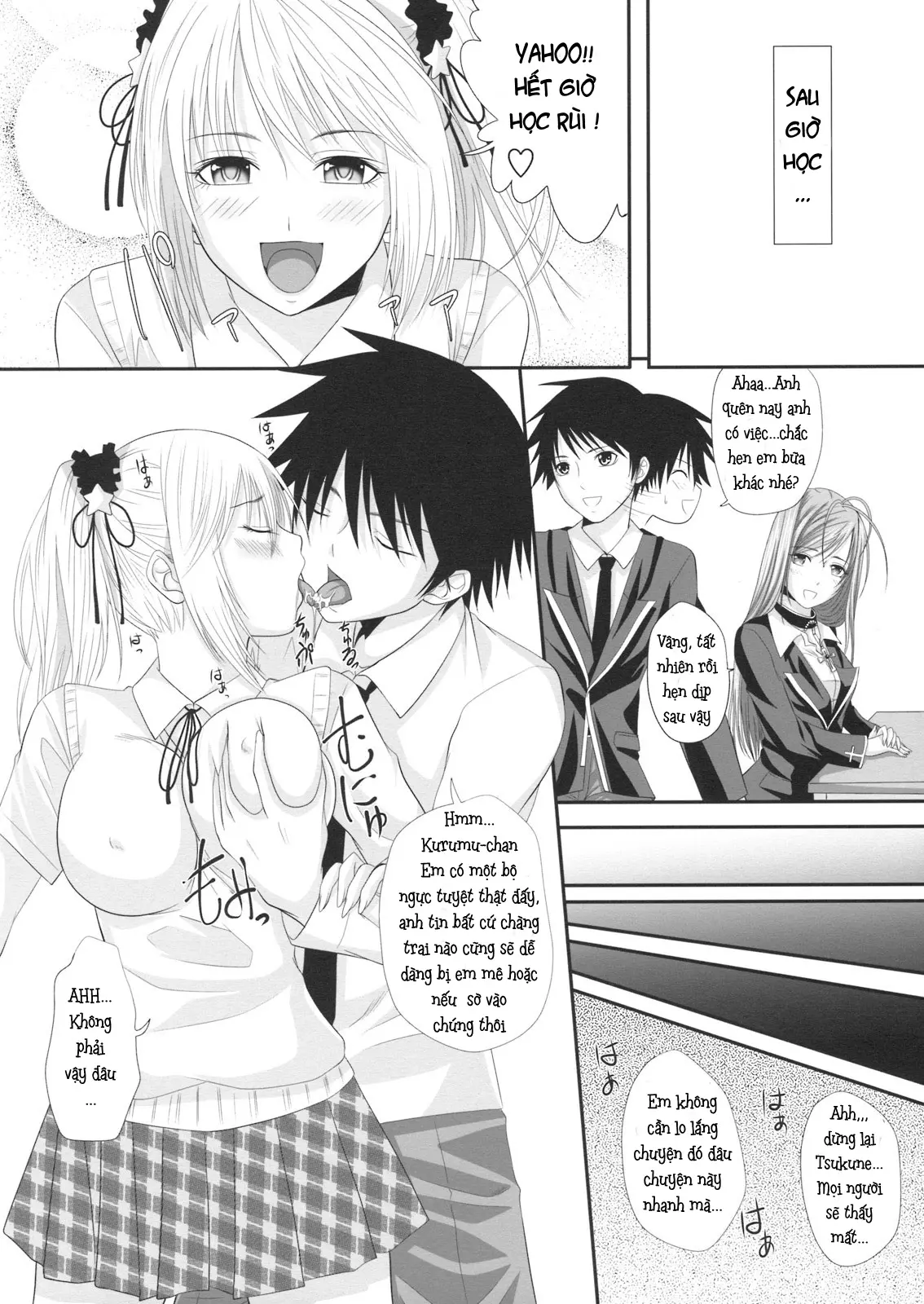RosaVam if Story ~Kurono Kurumu Hen~ - RosaVam if Story ~Kurono Kurumu Hen~ trang 3