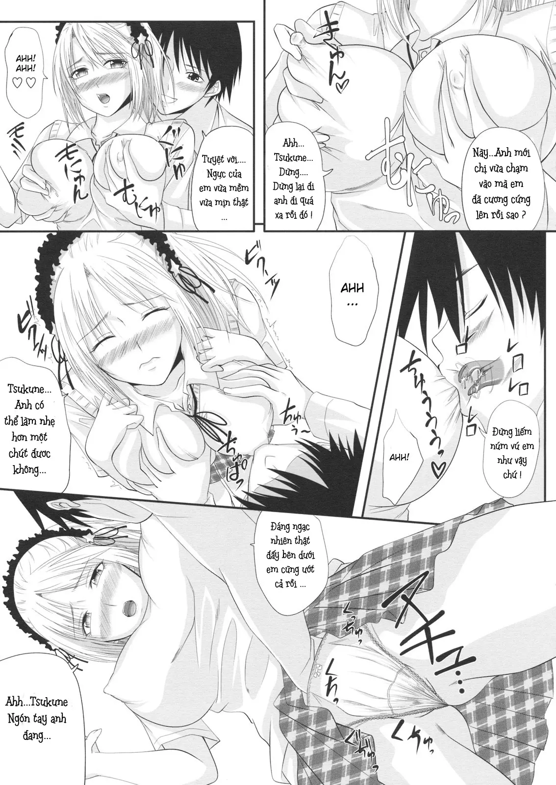 RosaVam if Story ~Kurono Kurumu Hen~ - RosaVam if Story ~Kurono Kurumu Hen~ trang 4