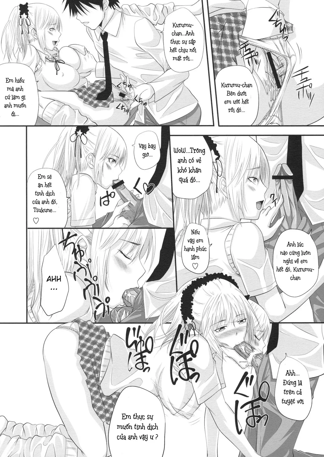 RosaVam if Story ~Kurono Kurumu Hen~ - RosaVam if Story ~Kurono Kurumu Hen~ trang 5