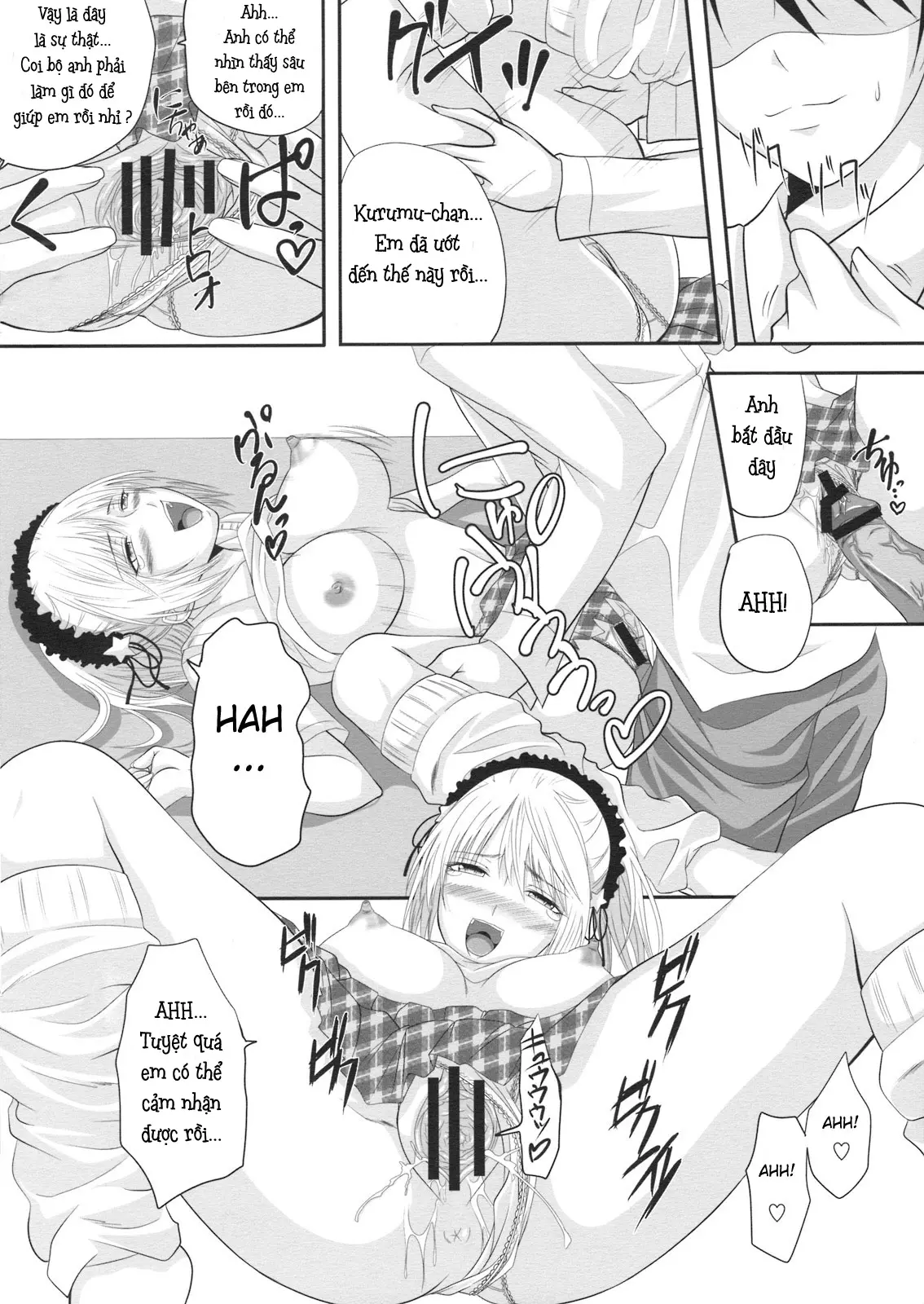 RosaVam if Story ~Kurono Kurumu Hen~ - RosaVam if Story ~Kurono Kurumu Hen~ trang 9