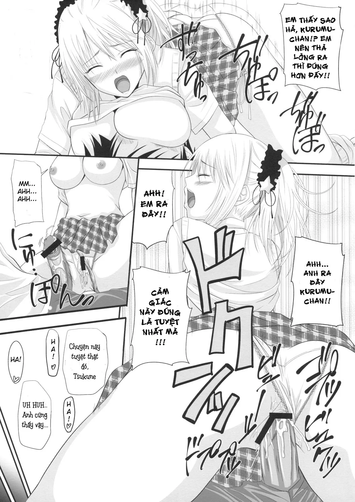 RosaVam if Story ~Kurono Kurumu Hen~ - RosaVam if Story ~Kurono Kurumu Hen~ trang 16