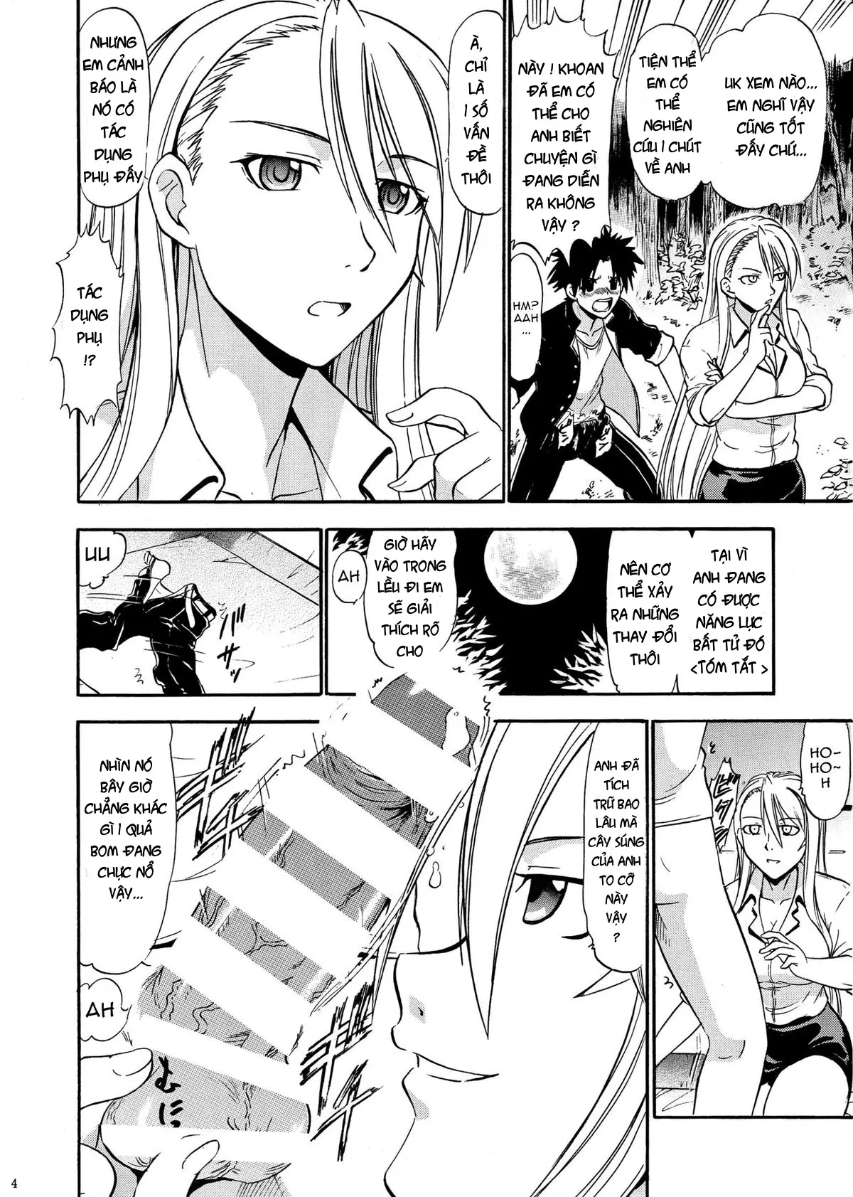 Yukihime no Hakudaku - Yukihime no Hakudaku trang 3