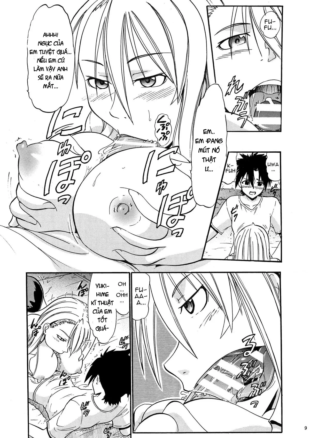 Yukihime no Hakudaku - Yukihime no Hakudaku trang 8