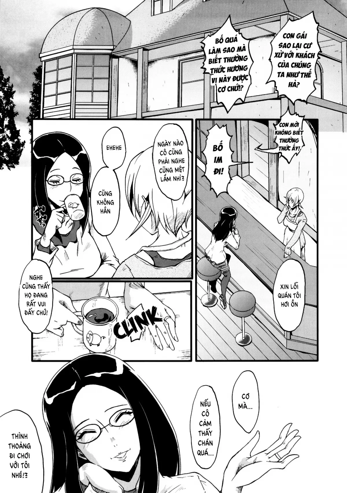Urabambi Vol. 48 Ochi Mama ~Kazoku ni Kakurete Hard SEX ni Hamaru Hahaoya-tachi~ - Urabambi Vol. 48 Ochi Mama ~Kazoku ni Kakurete Hard SEX ni Hamaru Hahaoya-tachi~ trang 4