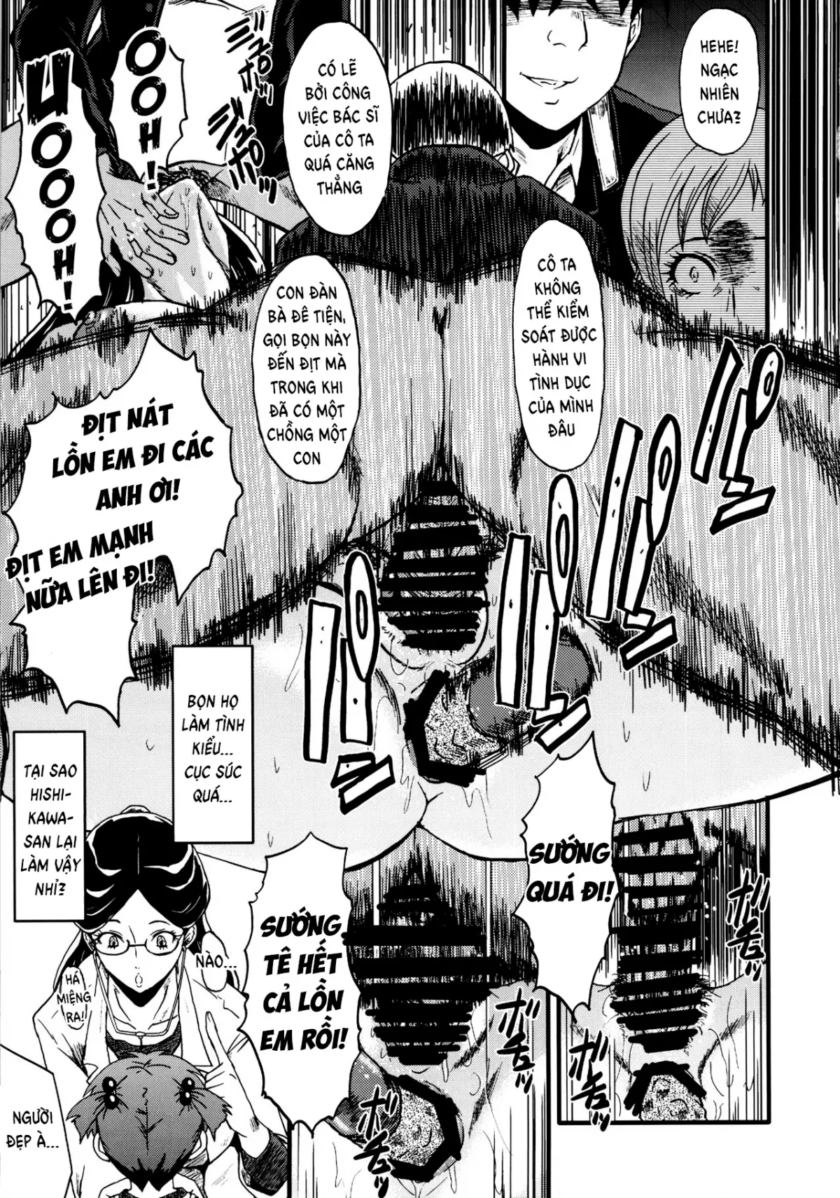 Urabambi Vol. 48 Ochi Mama ~Kazoku ni Kakurete Hard SEX ni Hamaru Hahaoya-tachi~ - Urabambi Vol. 48 Ochi Mama ~Kazoku ni Kakurete Hard SEX ni Hamaru Hahaoya-tachi~ trang 10