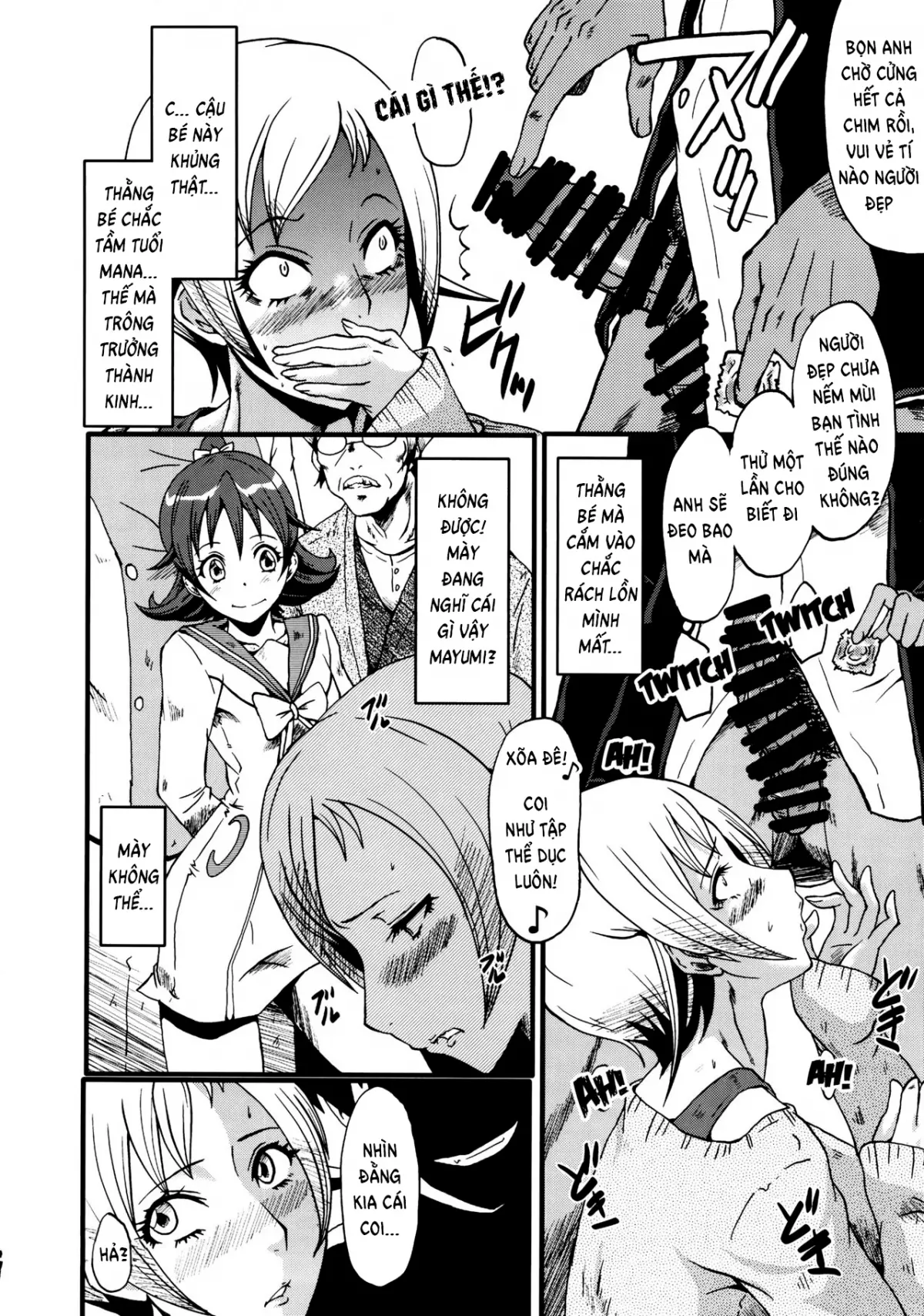 Urabambi Vol. 48 Ochi Mama ~Kazoku ni Kakurete Hard SEX ni Hamaru Hahaoya-tachi~ - Urabambi Vol. 48 Ochi Mama ~Kazoku ni Kakurete Hard SEX ni Hamaru Hahaoya-tachi~ trang 11