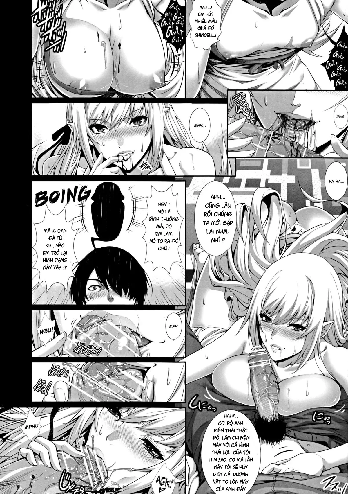 Kyuuketsuki no Kyuuketsu Koui - Kyuuketsuki no Kyuuketsu Koui trang 6