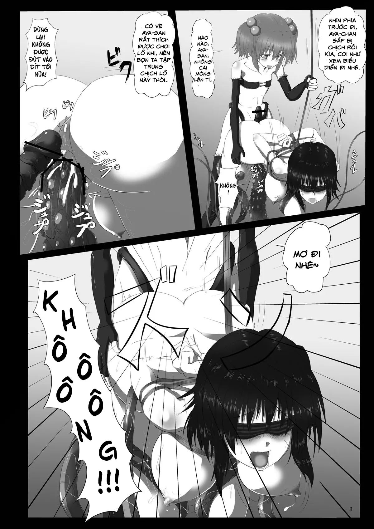Shokubaku Series 2.5 Hakurou Hobaku - Shokubaku Series 2.5 Hakurou Hobaku trang 9