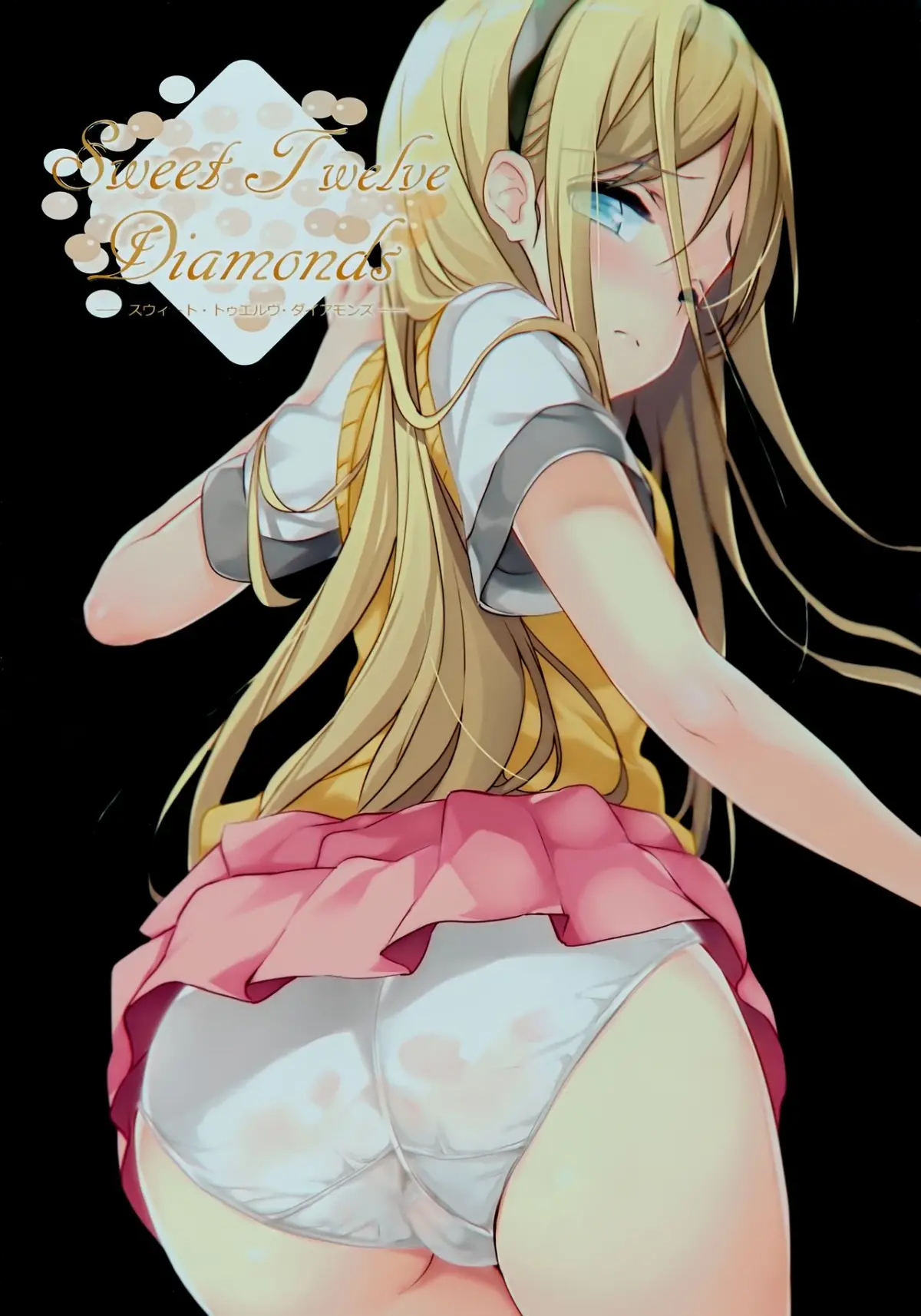 Sweet Twelve Diamonds Ch.1