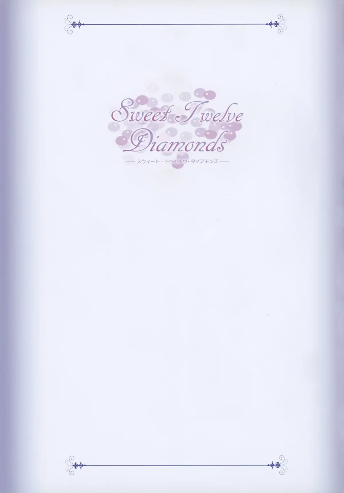 Sweet Twelve Diamonds Ch.1 - Sweet Twelve Diamonds Ch.1 trang 2