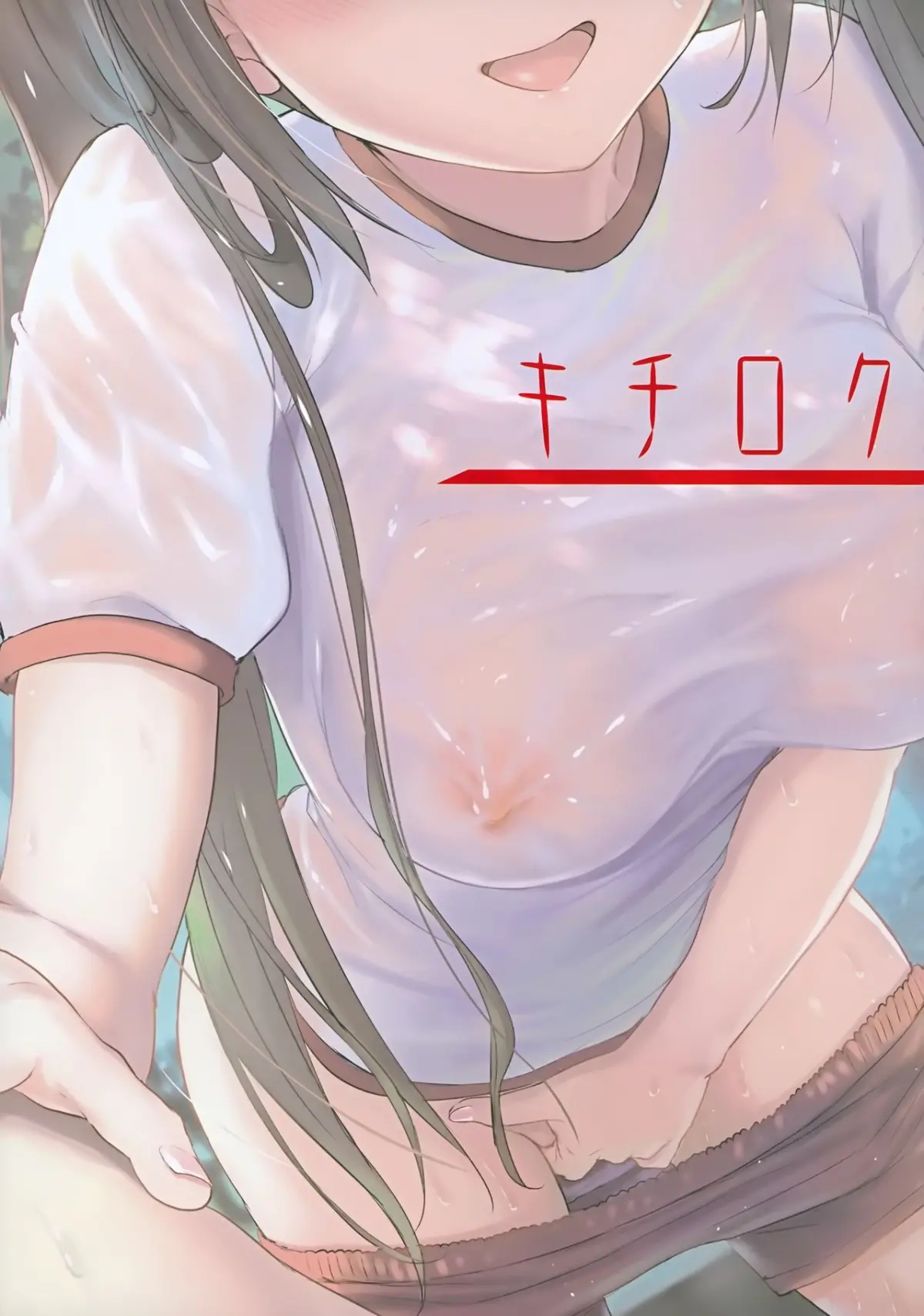 Sweet Twelve Diamonds Ch.1 - Sweet Twelve Diamonds Ch.1 trang 8