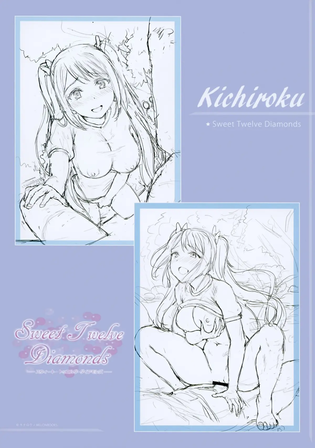 Sweet Twelve Diamonds Ch.1 - Sweet Twelve Diamonds Ch.1 trang 11