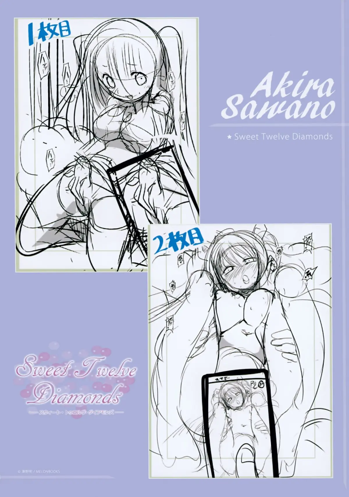 Sweet Twelve Diamonds Ch.1 - Sweet Twelve Diamonds Ch.1 trang 23