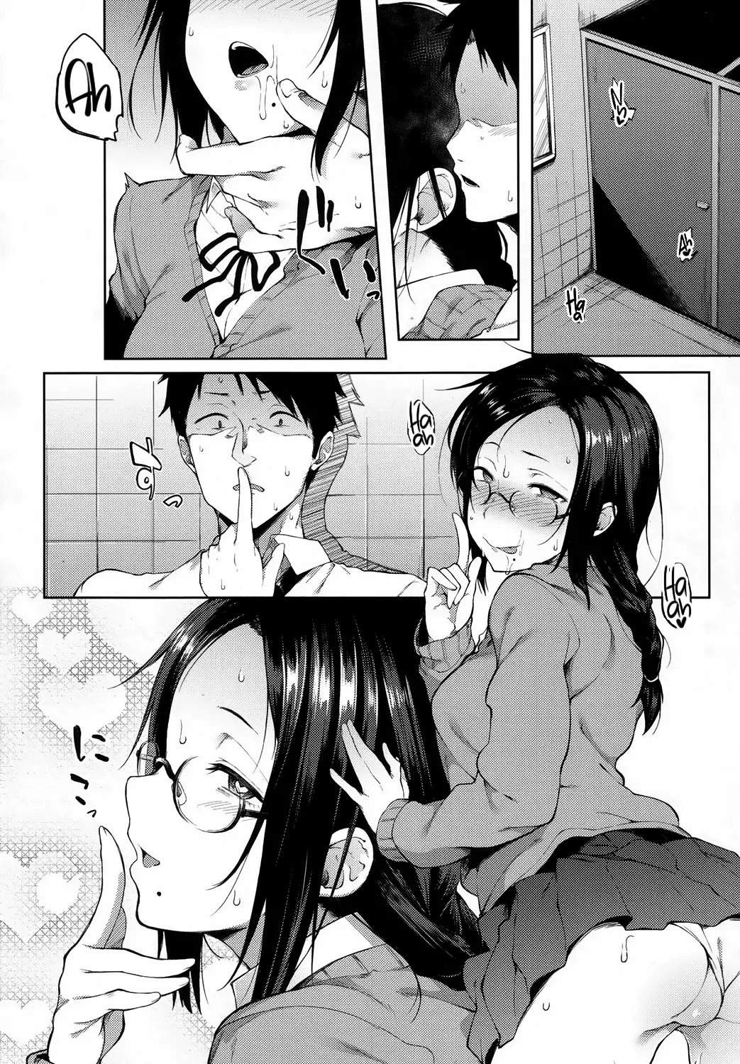 Uwasa | Rumor - Uwasa | Rumor trang 10
