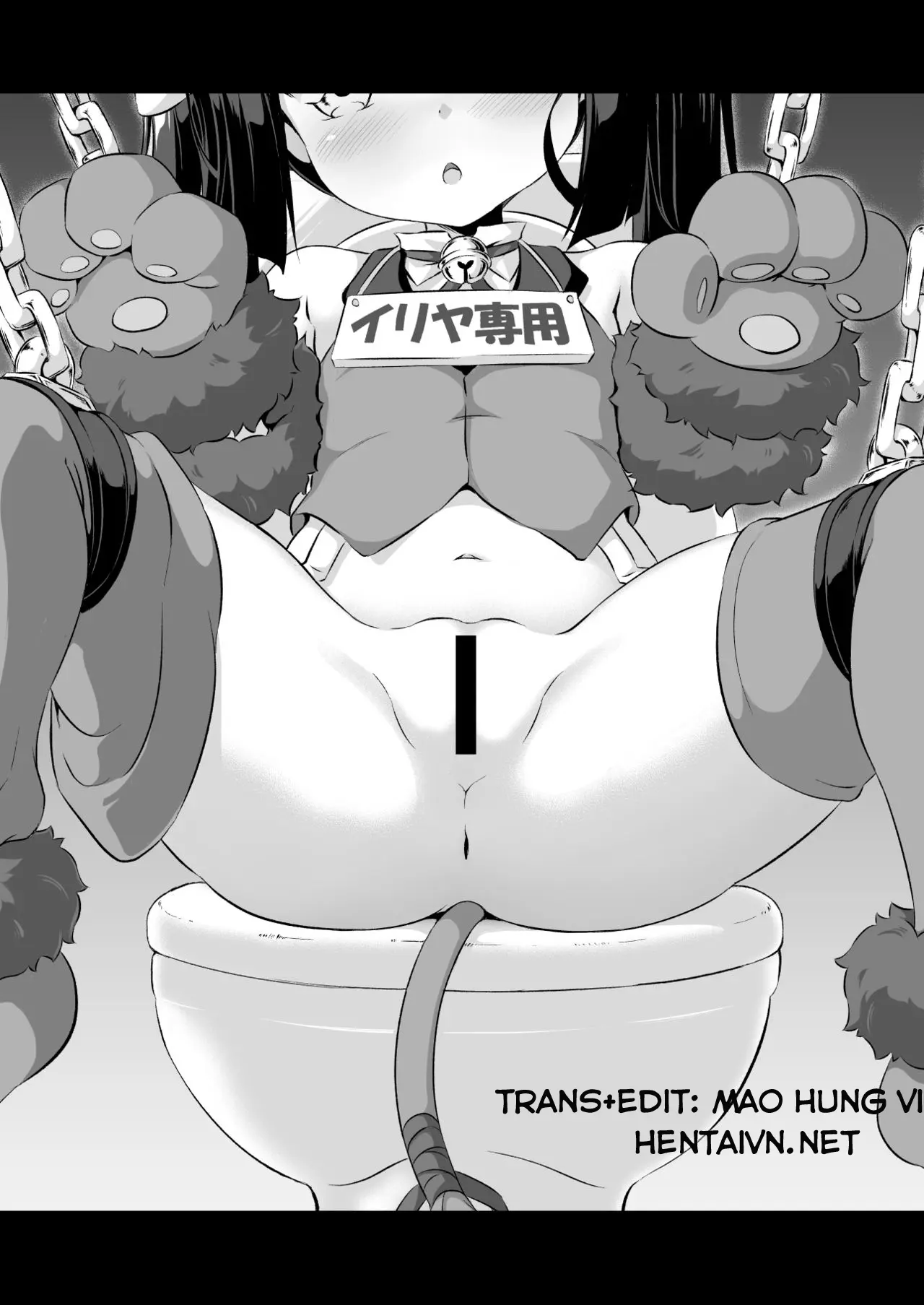 Loli&Futa Vol. 6 - Loli&Futa Vol. 6 trang 2