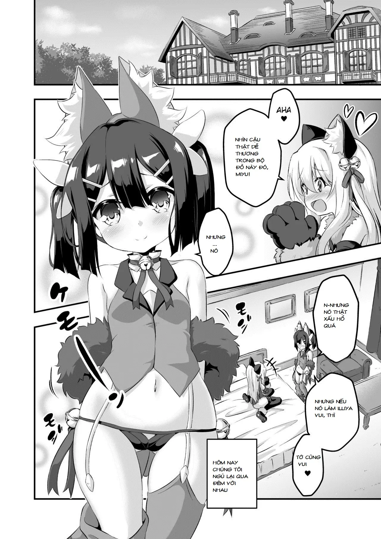 Loli&Futa Vol. 6 - Loli&Futa Vol. 6 trang 3